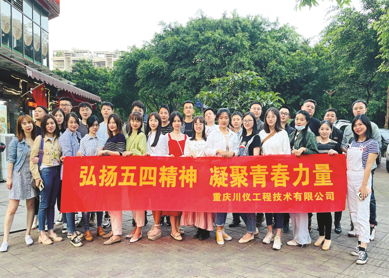 加拿大pc28展望(中国)官方网站