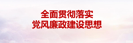 加拿大pc28展望(中国)官方网站