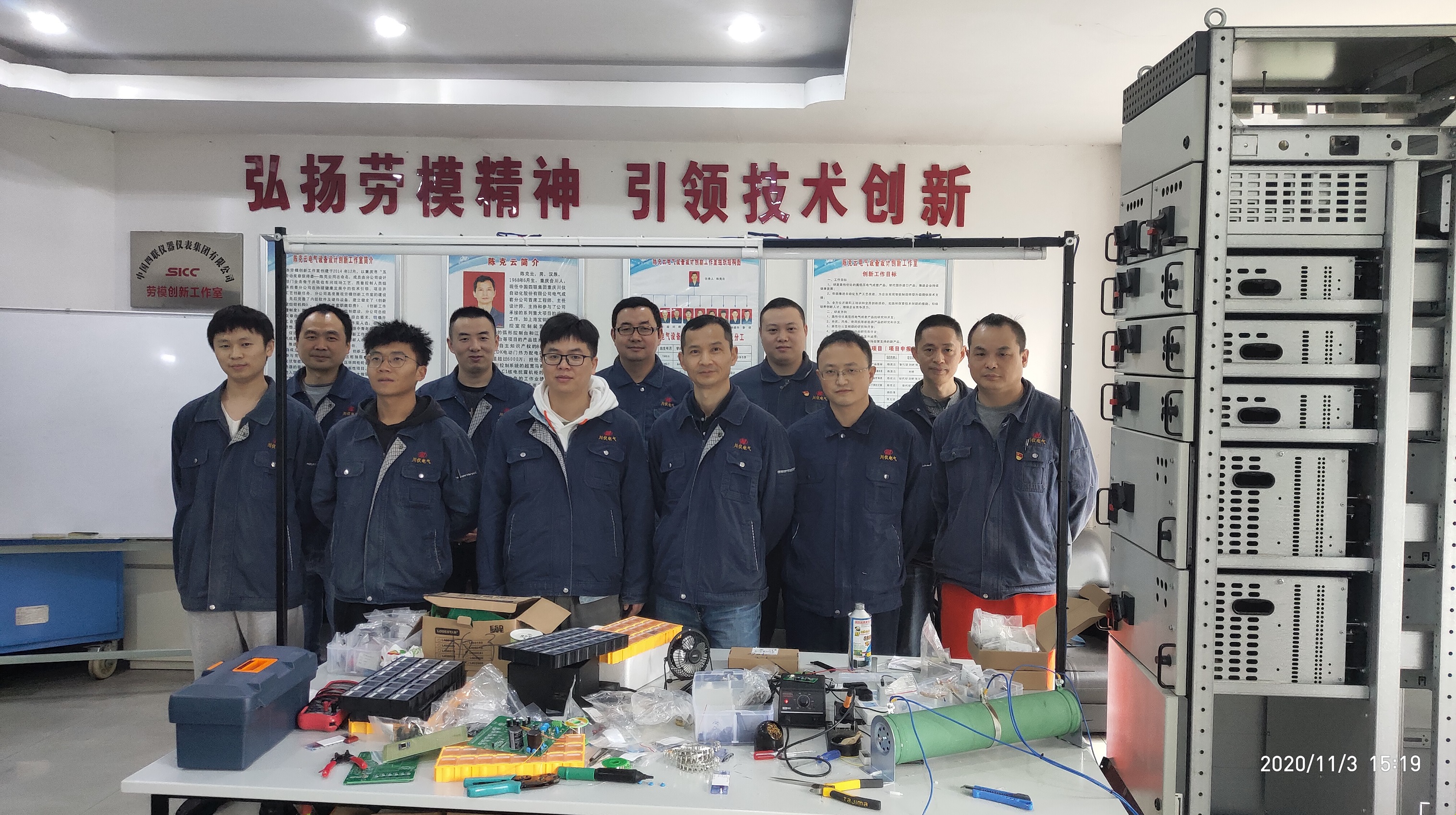 加拿大pc28展望(中国)官方网站