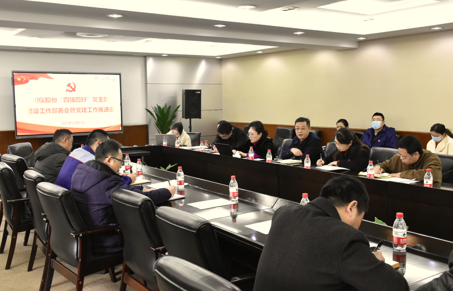 加拿大pc28展望(中国)官方网站