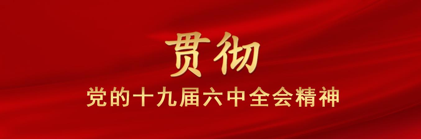 加拿大pc28展望(中国)官方网站
