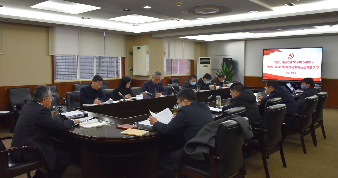 加拿大pc28展望(中国)官方网站