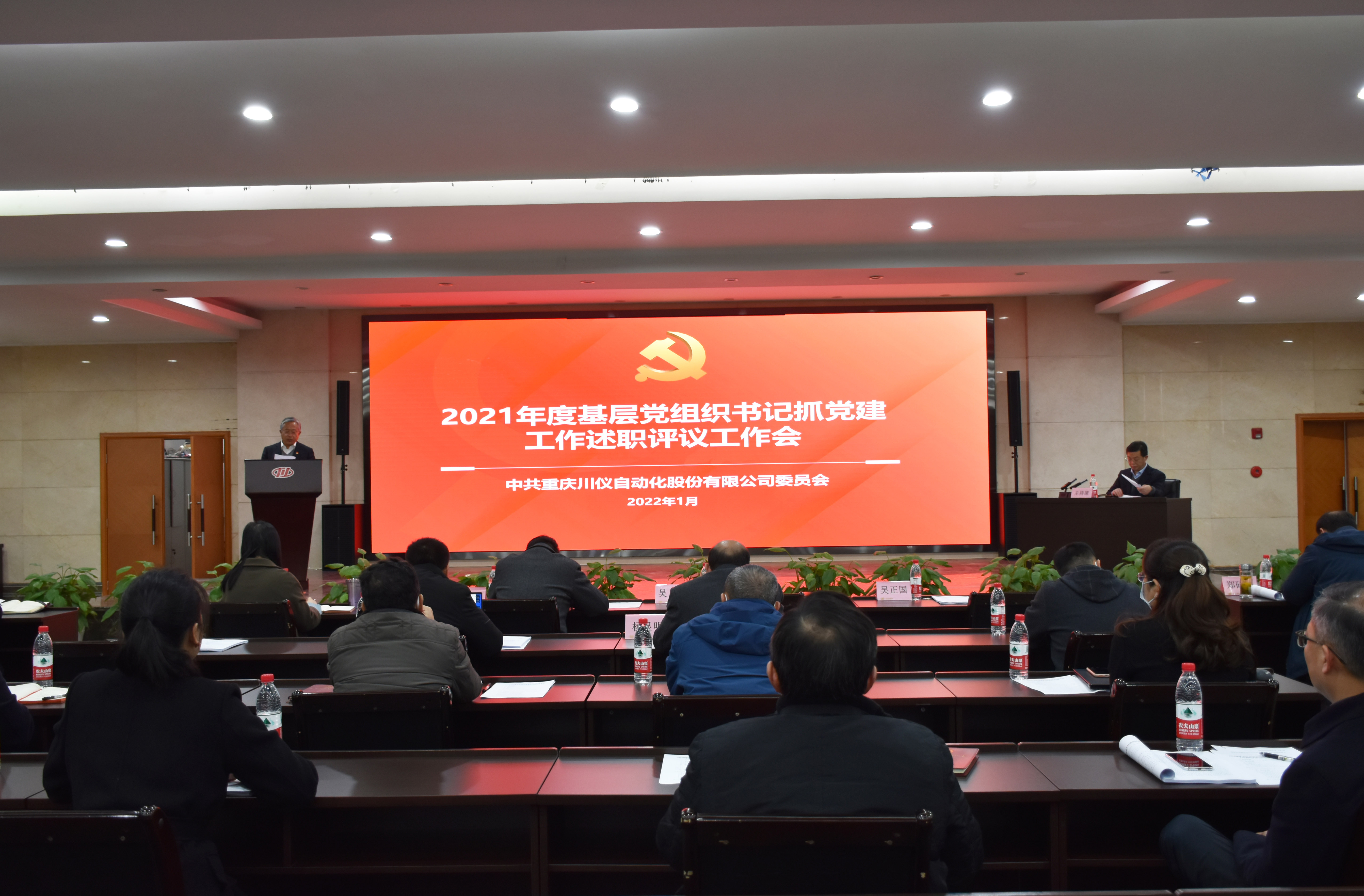 加拿大pc28展望(中国)官方网站