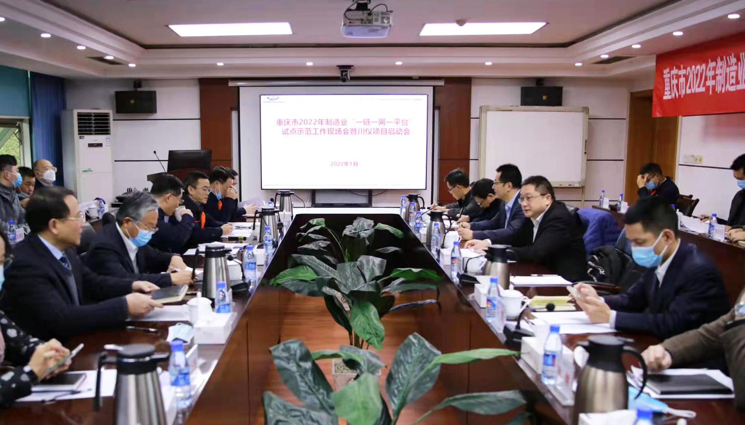 加拿大pc28展望(中国)官方网站