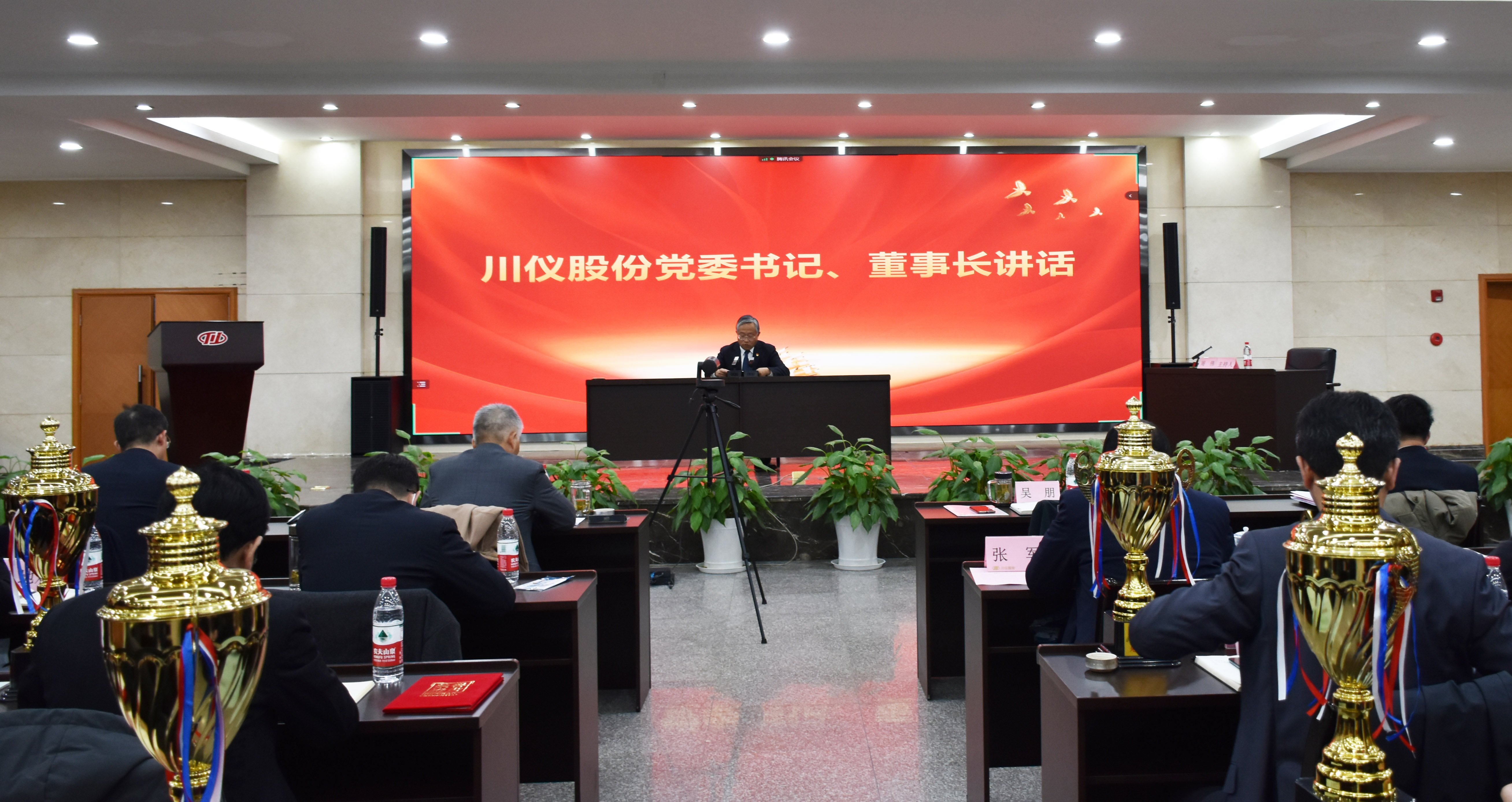 加拿大pc28展望(中国)官方网站