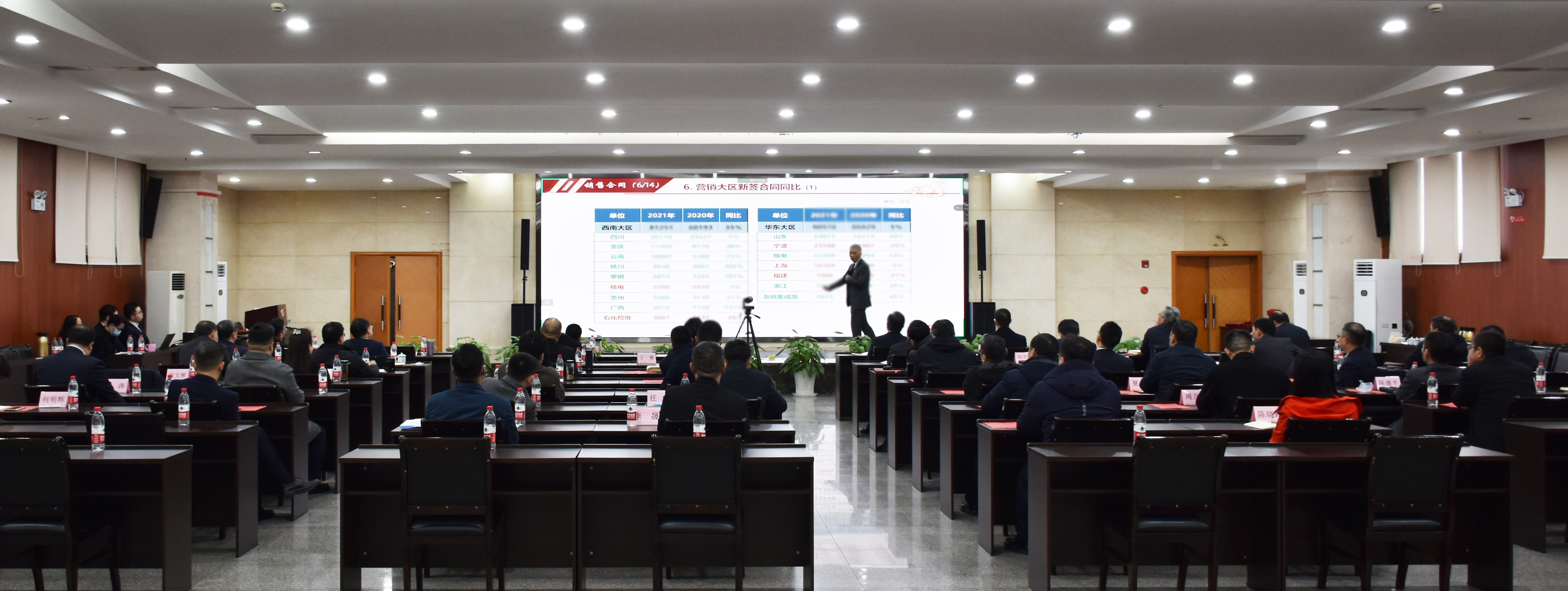 加拿大pc28展望(中国)官方网站