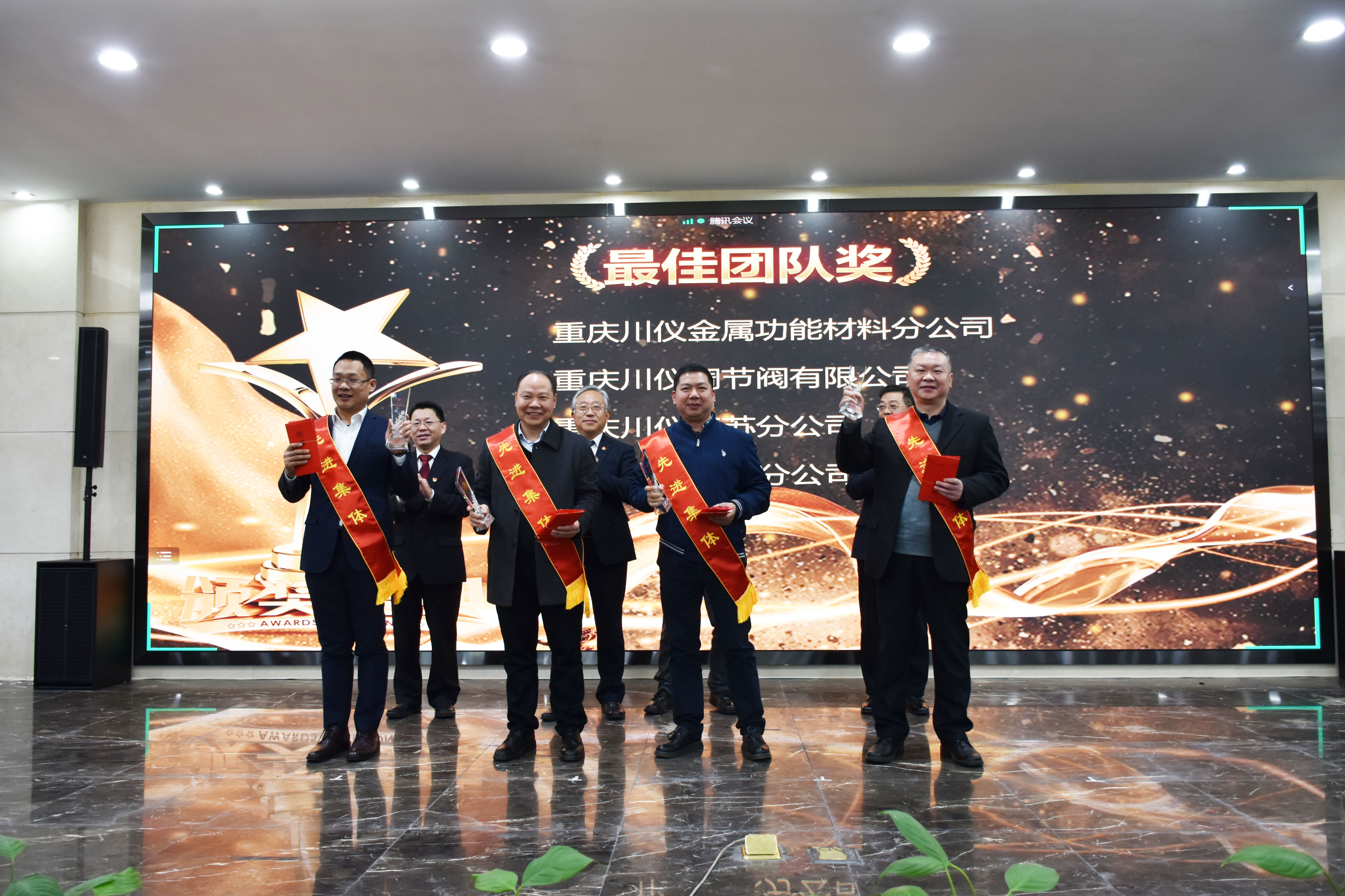 加拿大pc28展望(中国)官方网站