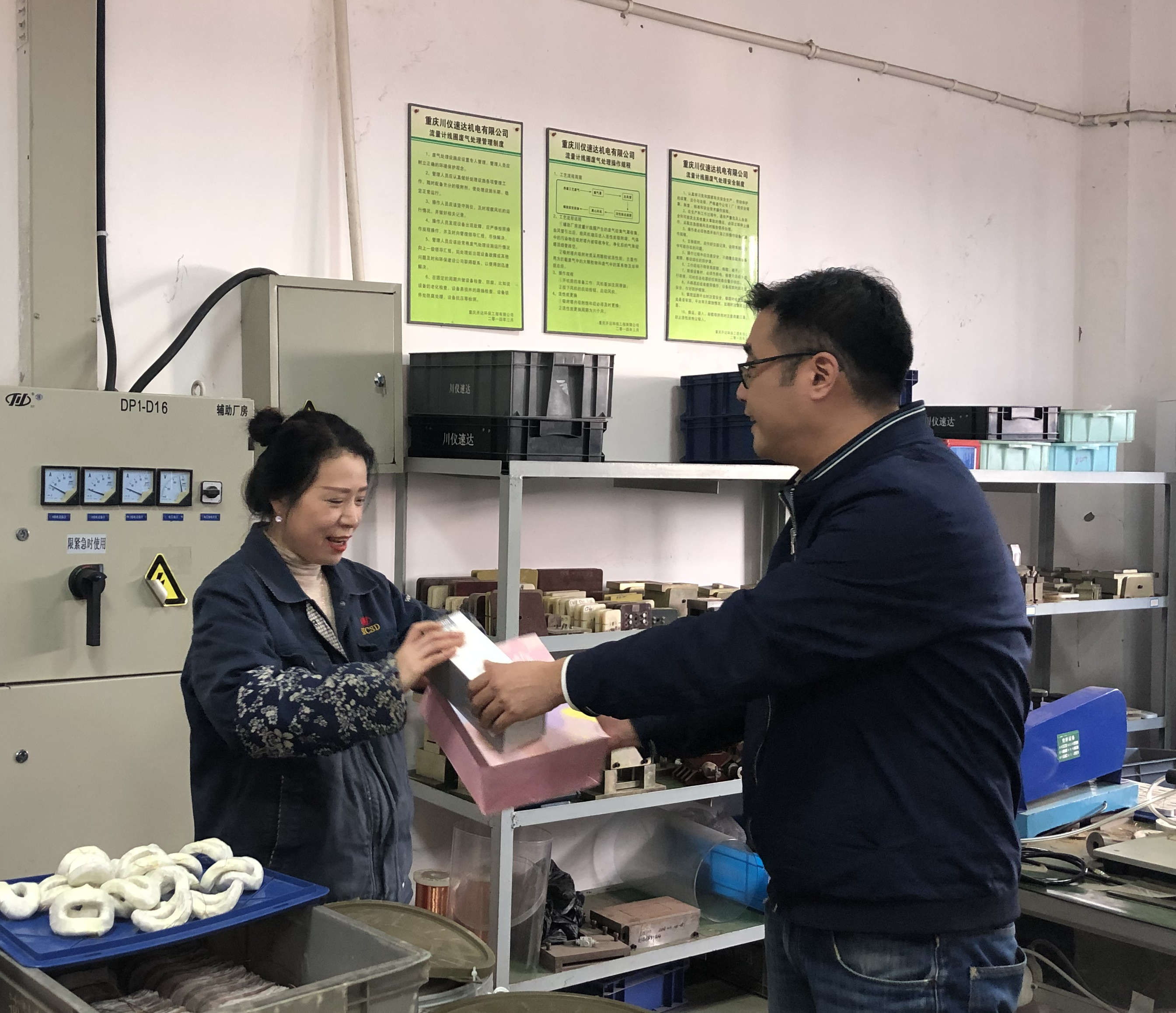 加拿大pc28展望(中国)官方网站