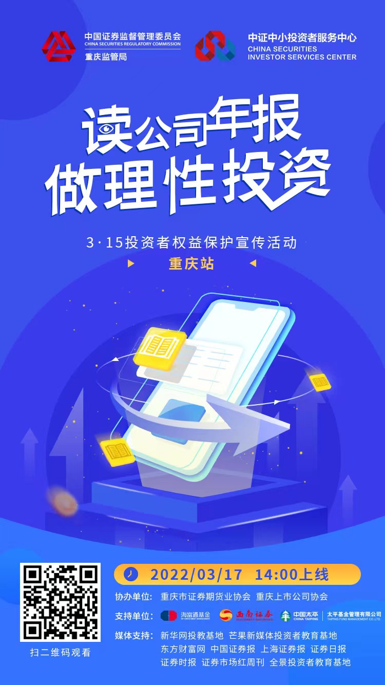 加拿大pc28展望(中国)官方网站