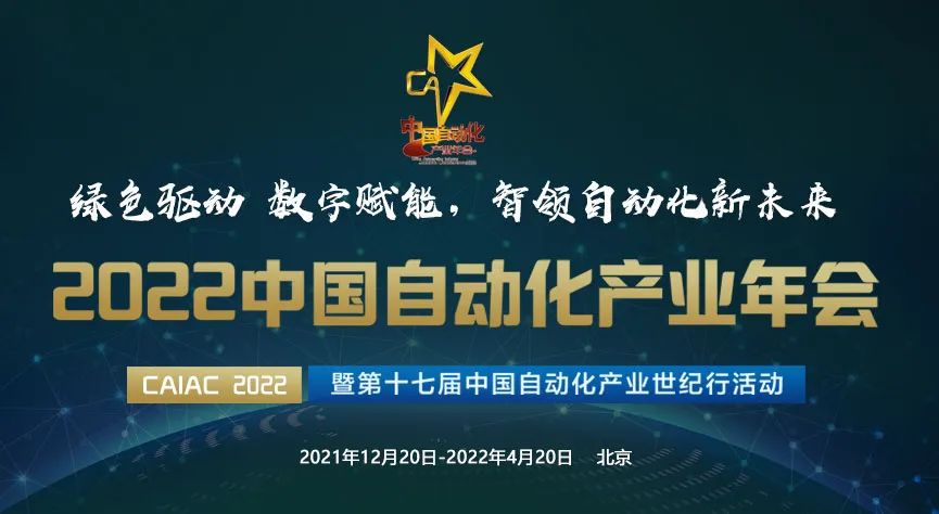 加拿大pc28展望(中国)官方网站