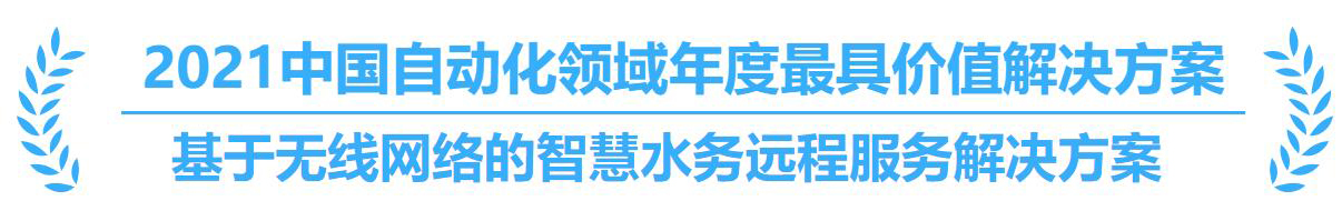 加拿大pc28展望(中国)官方网站