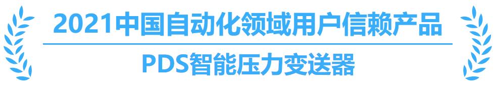 加拿大pc28展望(中国)官方网站