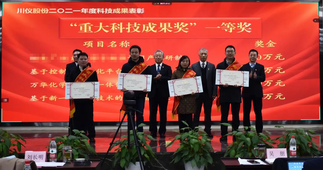 加拿大pc28展望(中国)官方网站