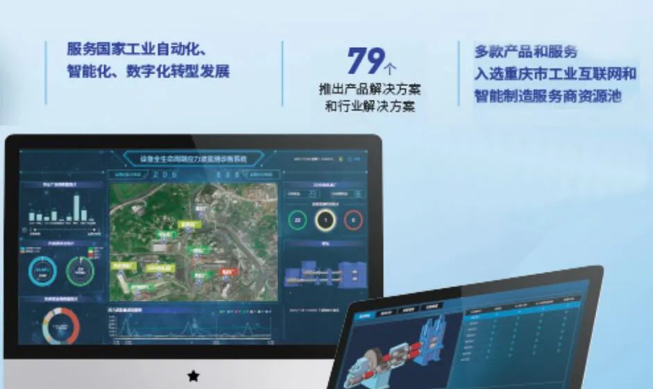 加拿大pc28展望(中国)官方网站