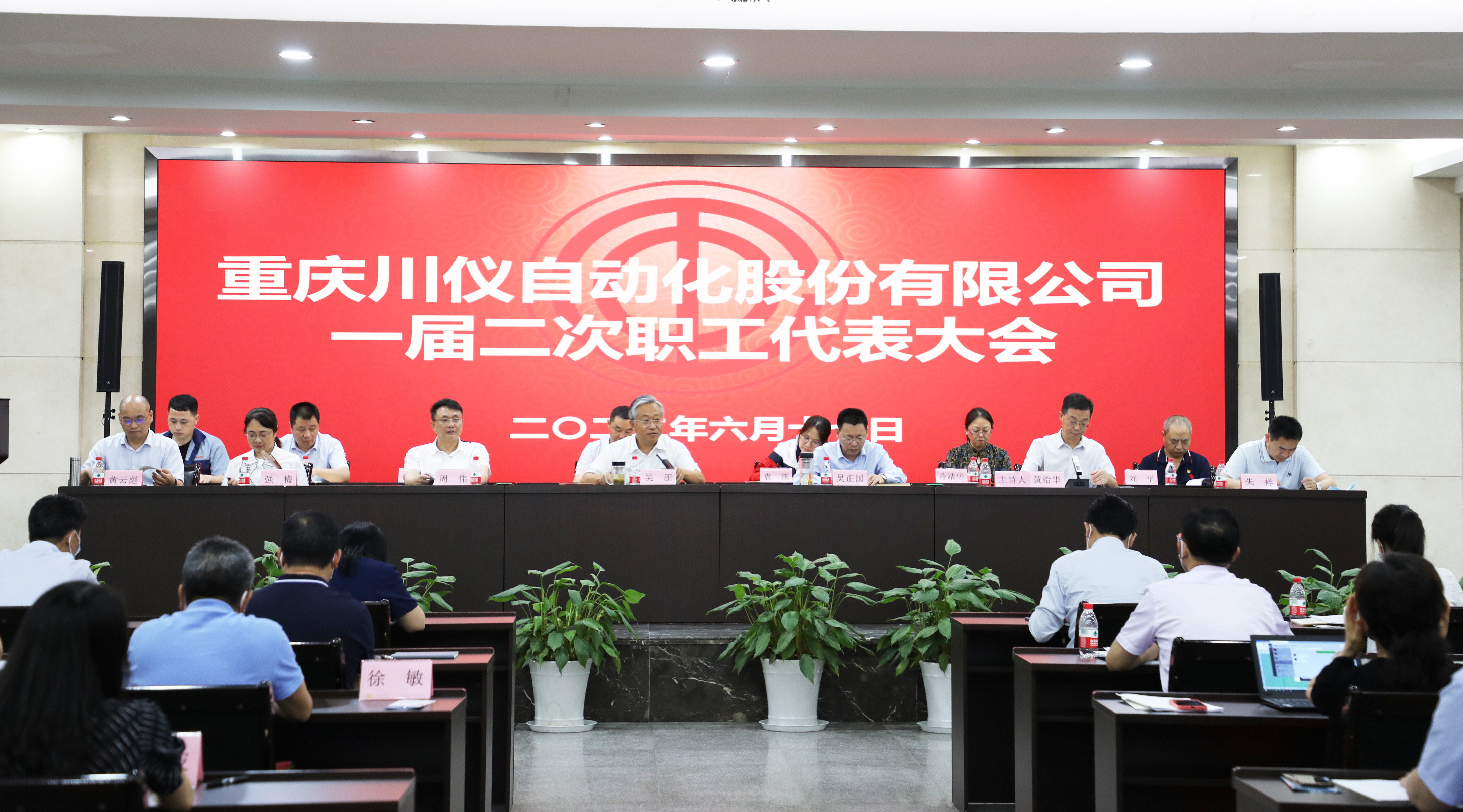 加拿大pc28展望(中国)官方网站