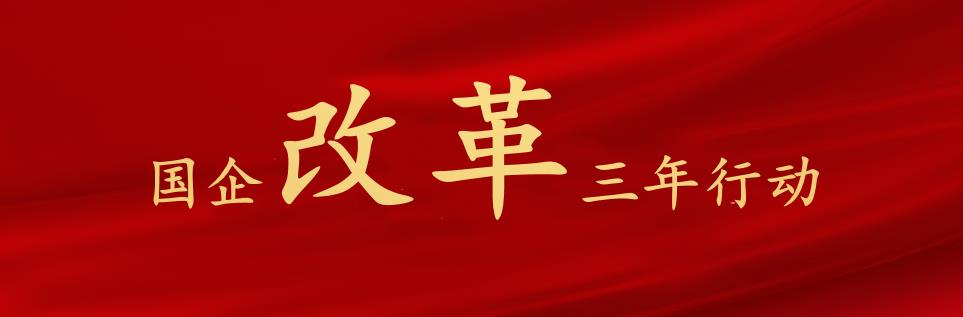 加拿大pc28展望(中国)官方网站