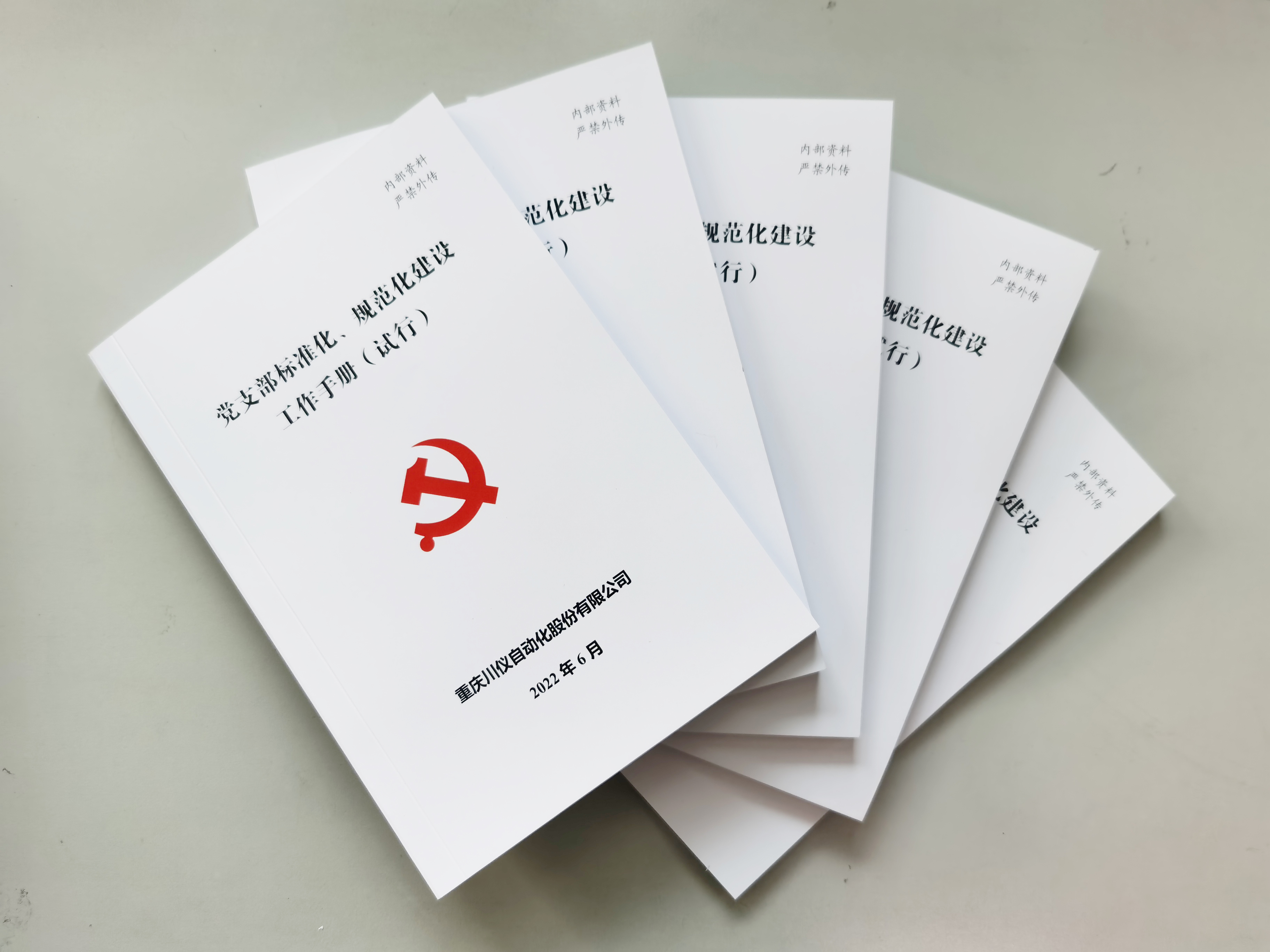 加拿大pc28展望(中国)官方网站