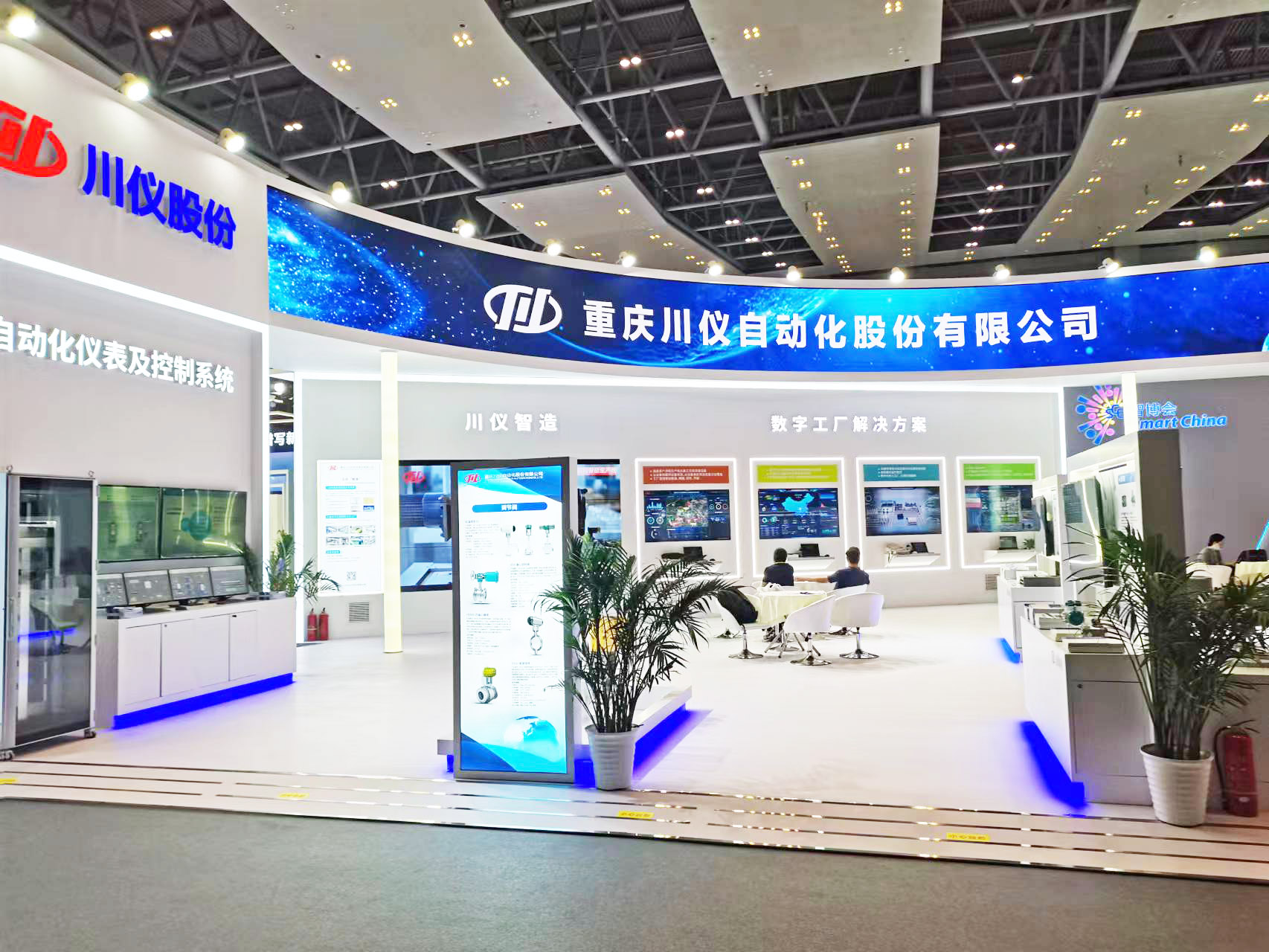 加拿大pc28展望(中国)官方网站