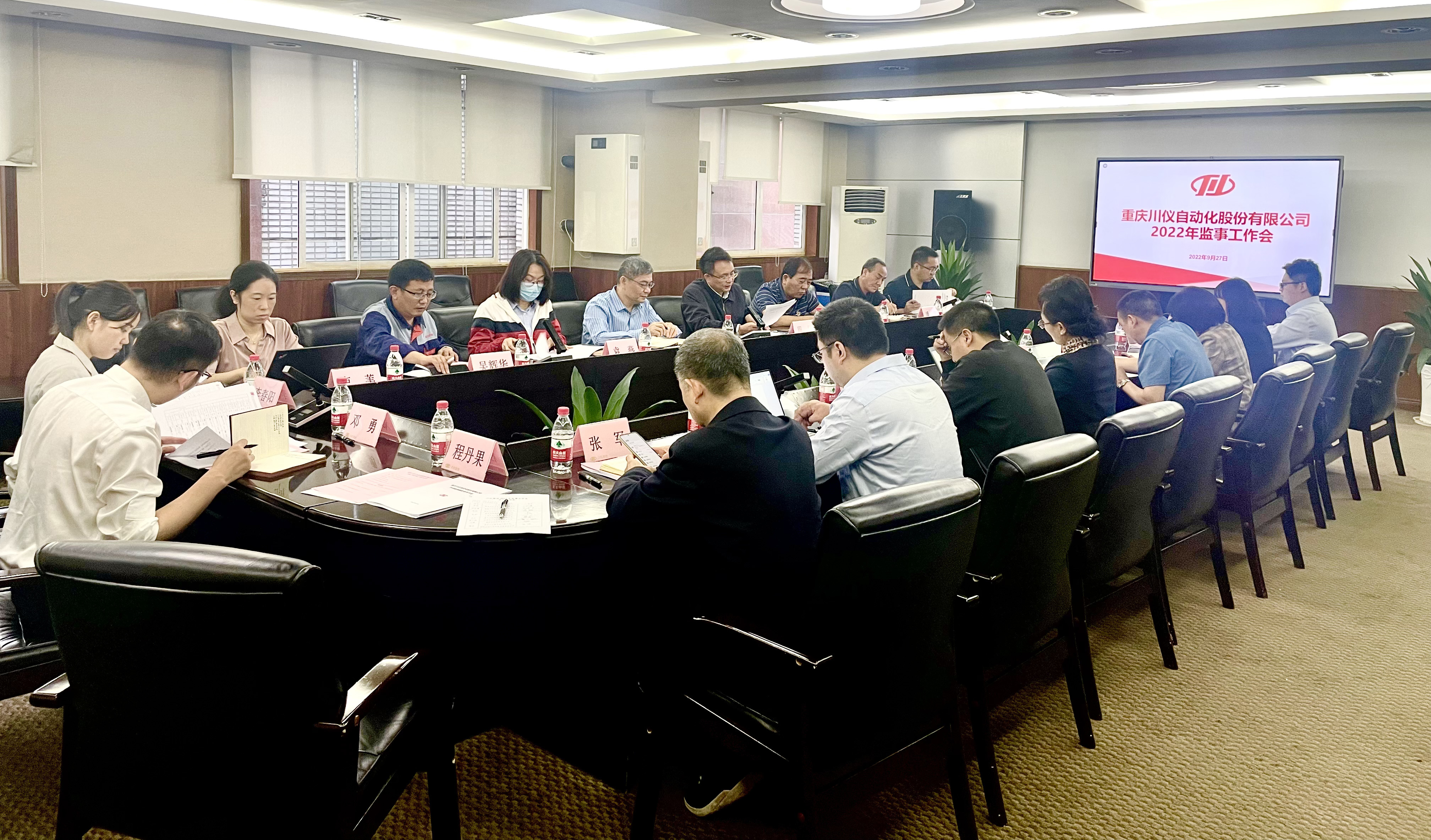 加拿大pc28展望(中国)官方网站