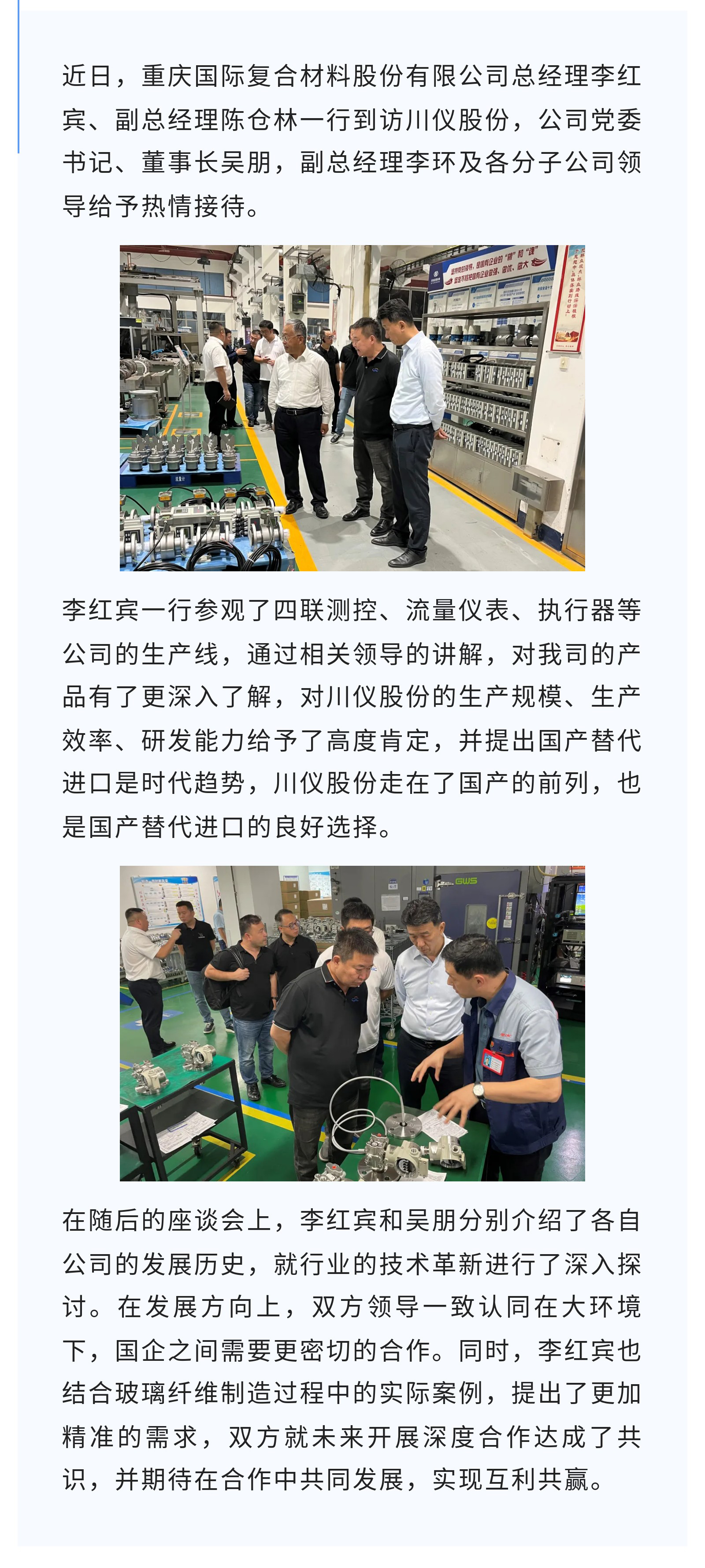 加拿大pc28展望(中国)官方网站