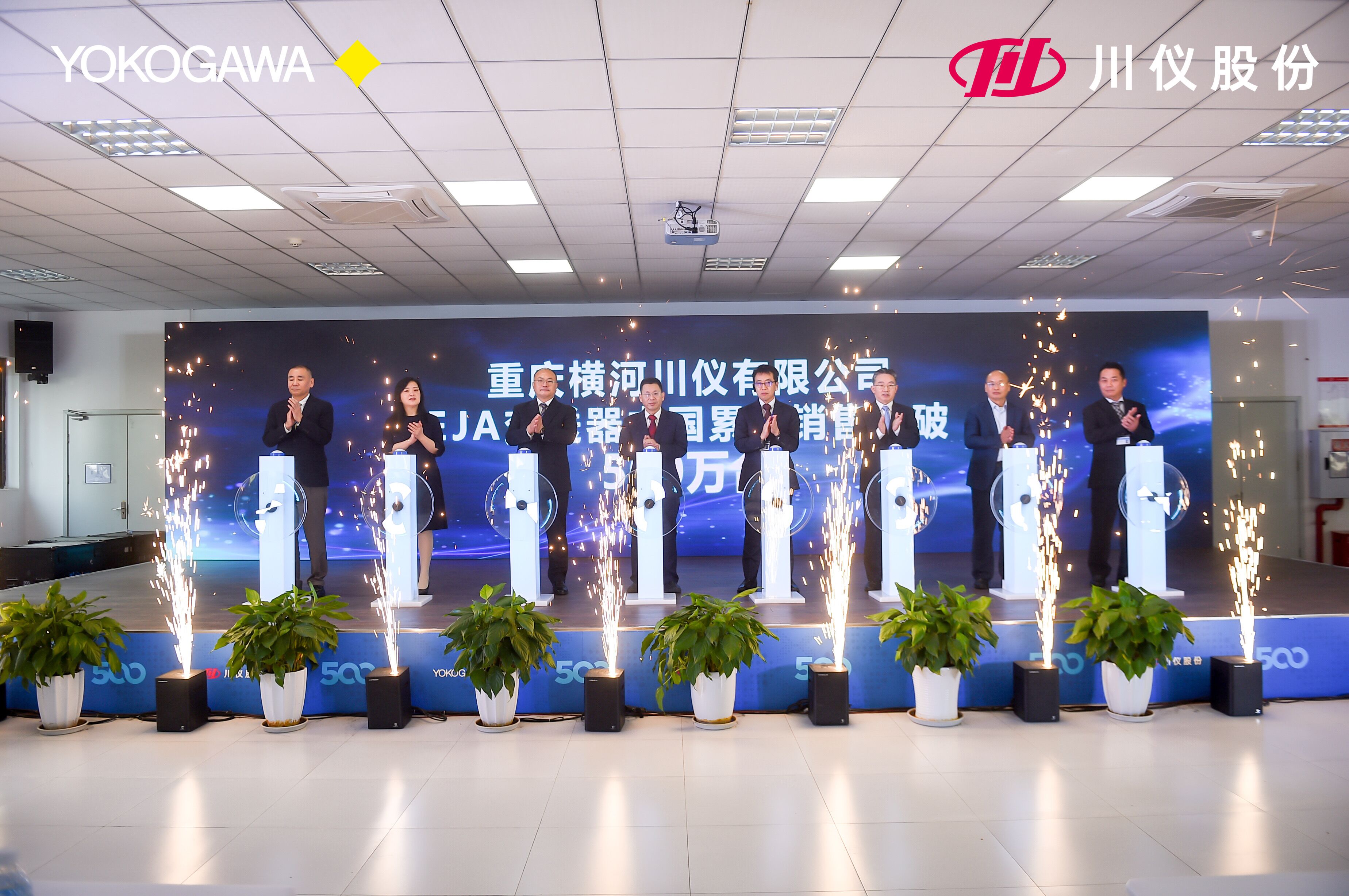 加拿大pc28展望(中国)官方网站