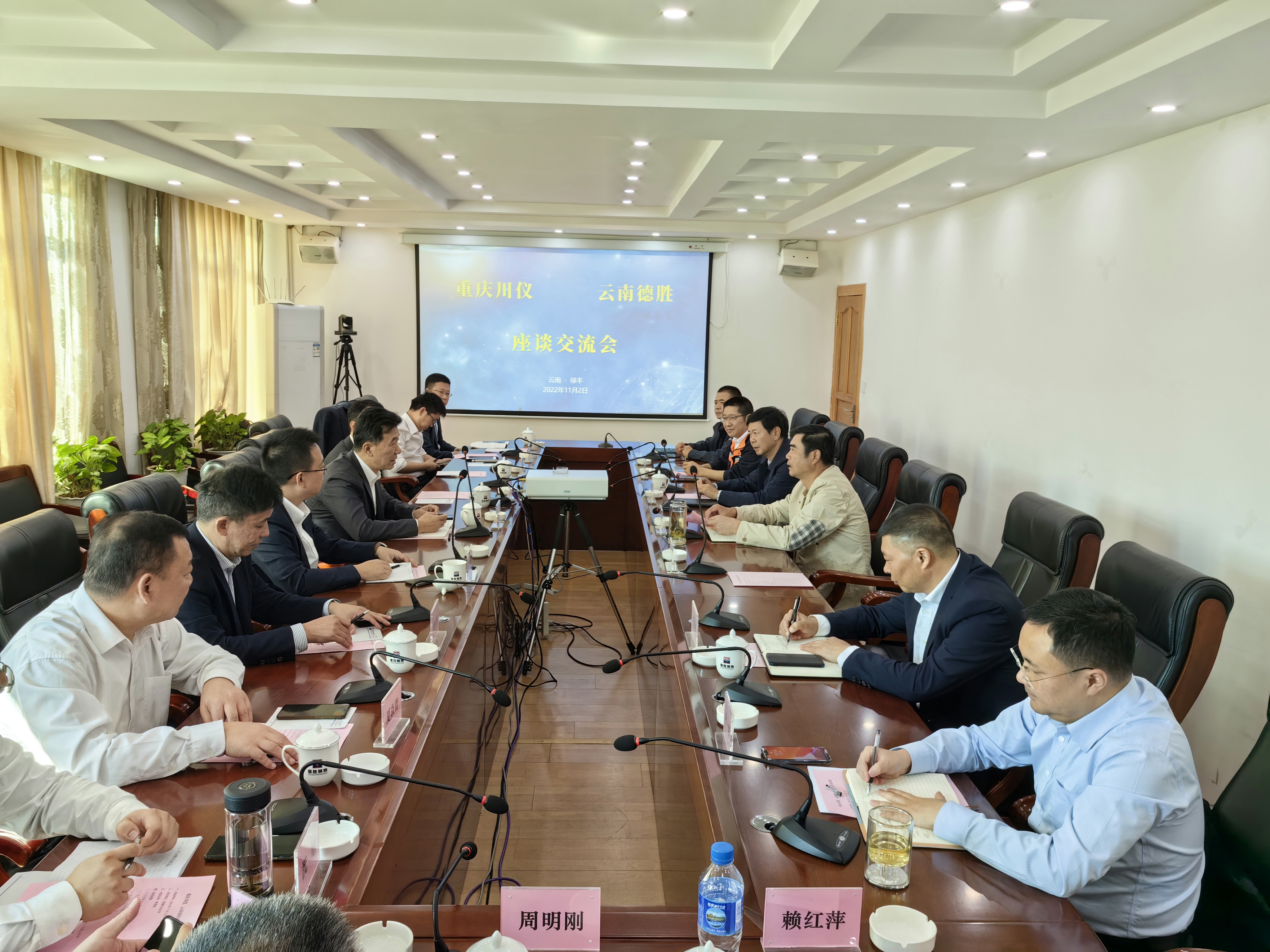 加拿大pc28展望(中国)官方网站