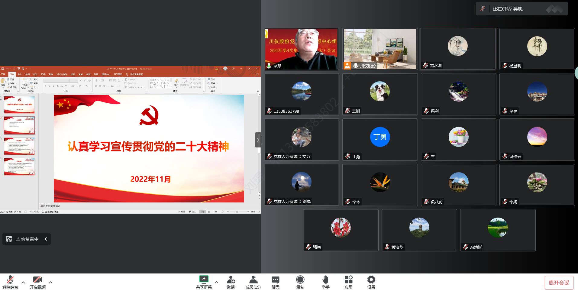 加拿大pc28展望(中国)官方网站