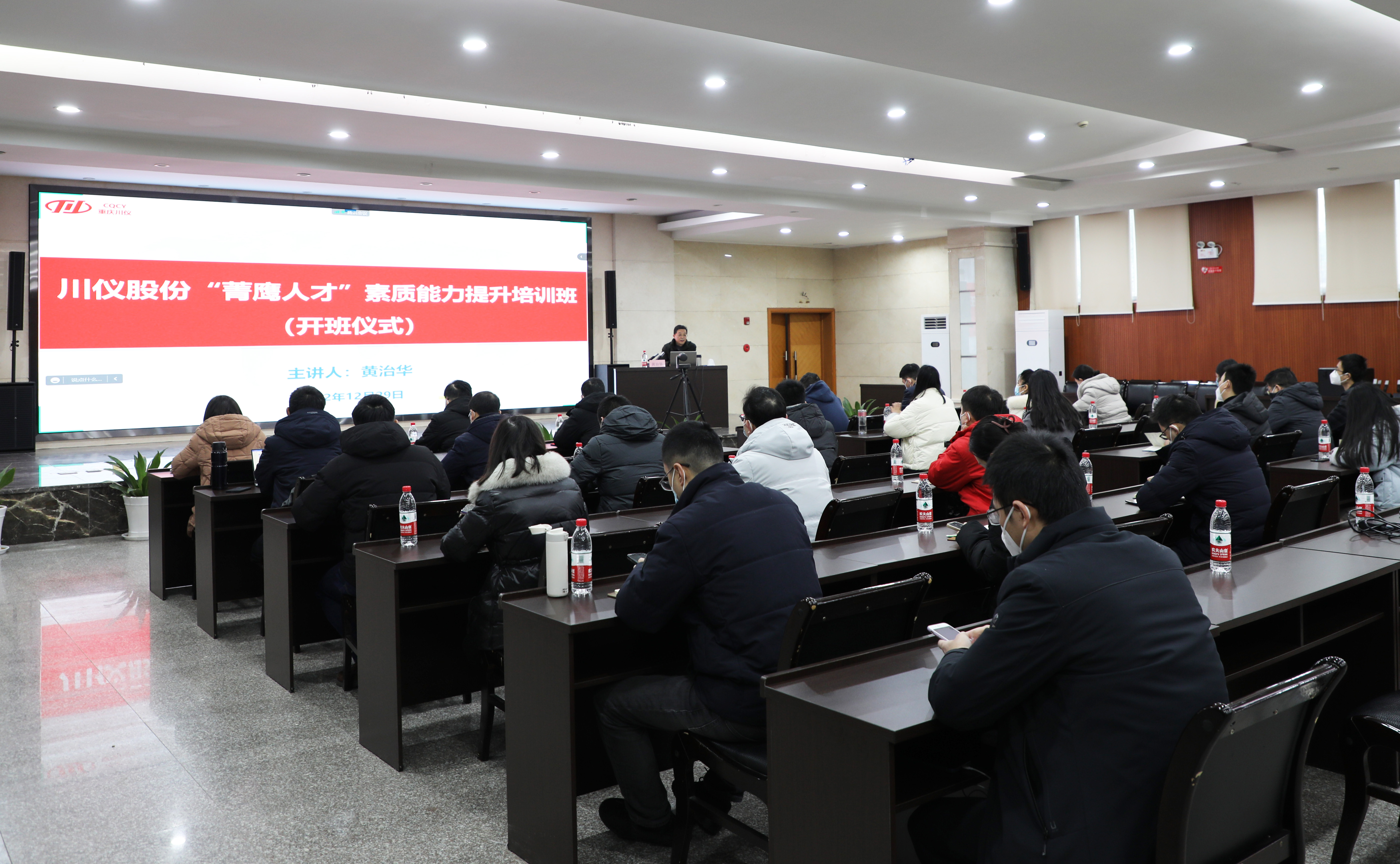 加拿大pc28展望(中国)官方网站