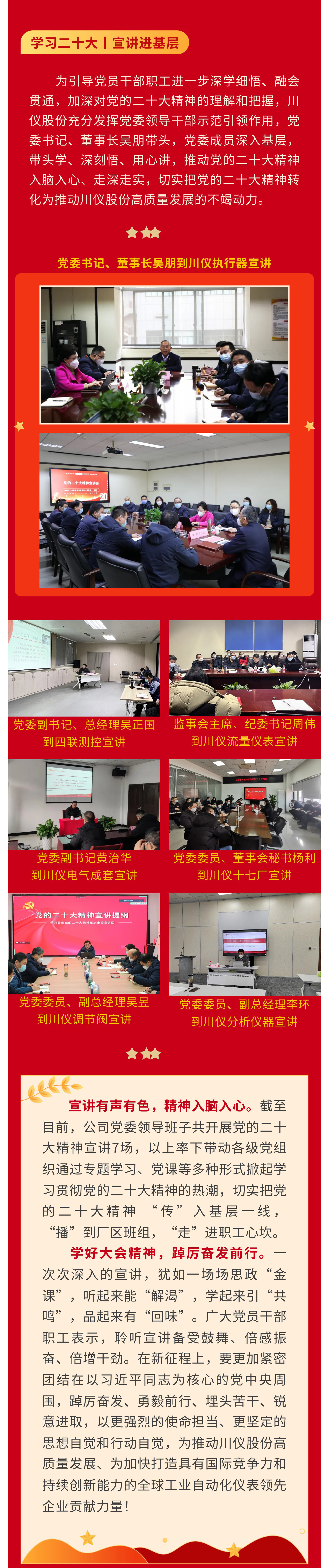 加拿大pc28展望(中国)官方网站