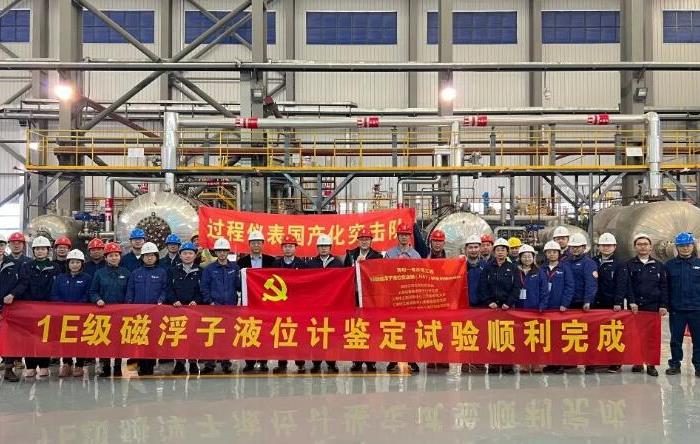 加拿大pc28展望(中国)官方网站