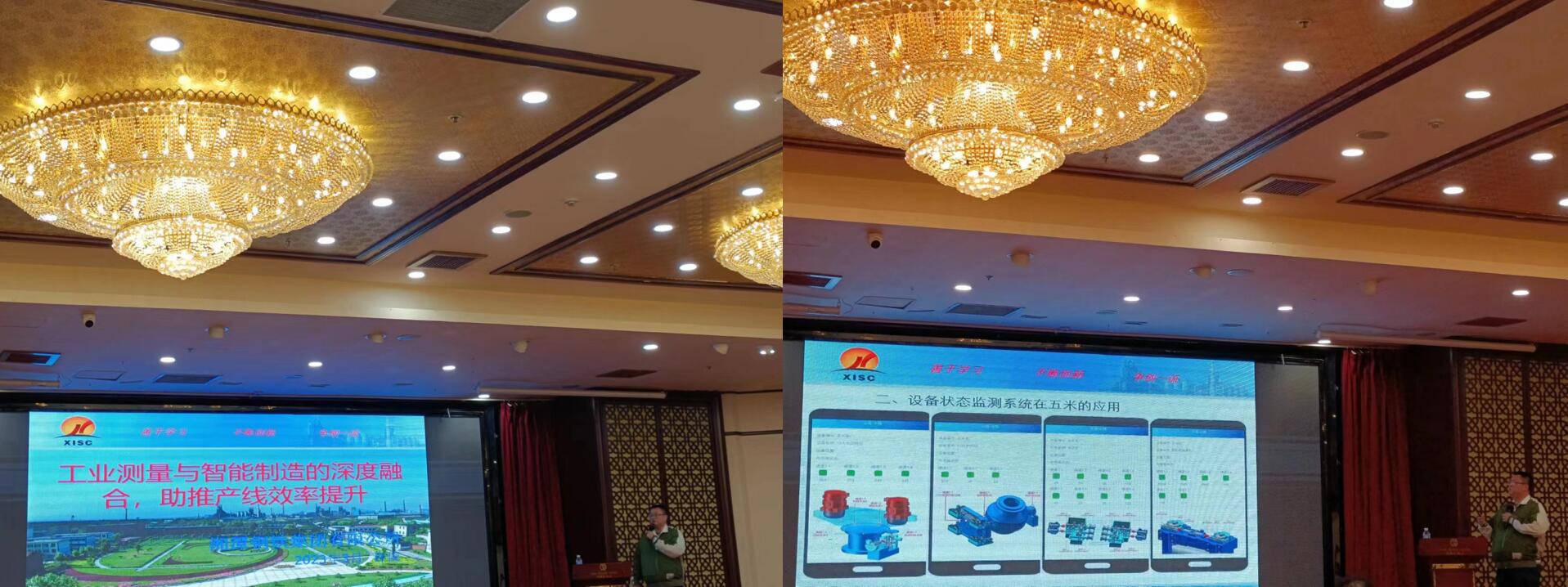 加拿大pc28展望(中国)官方网站