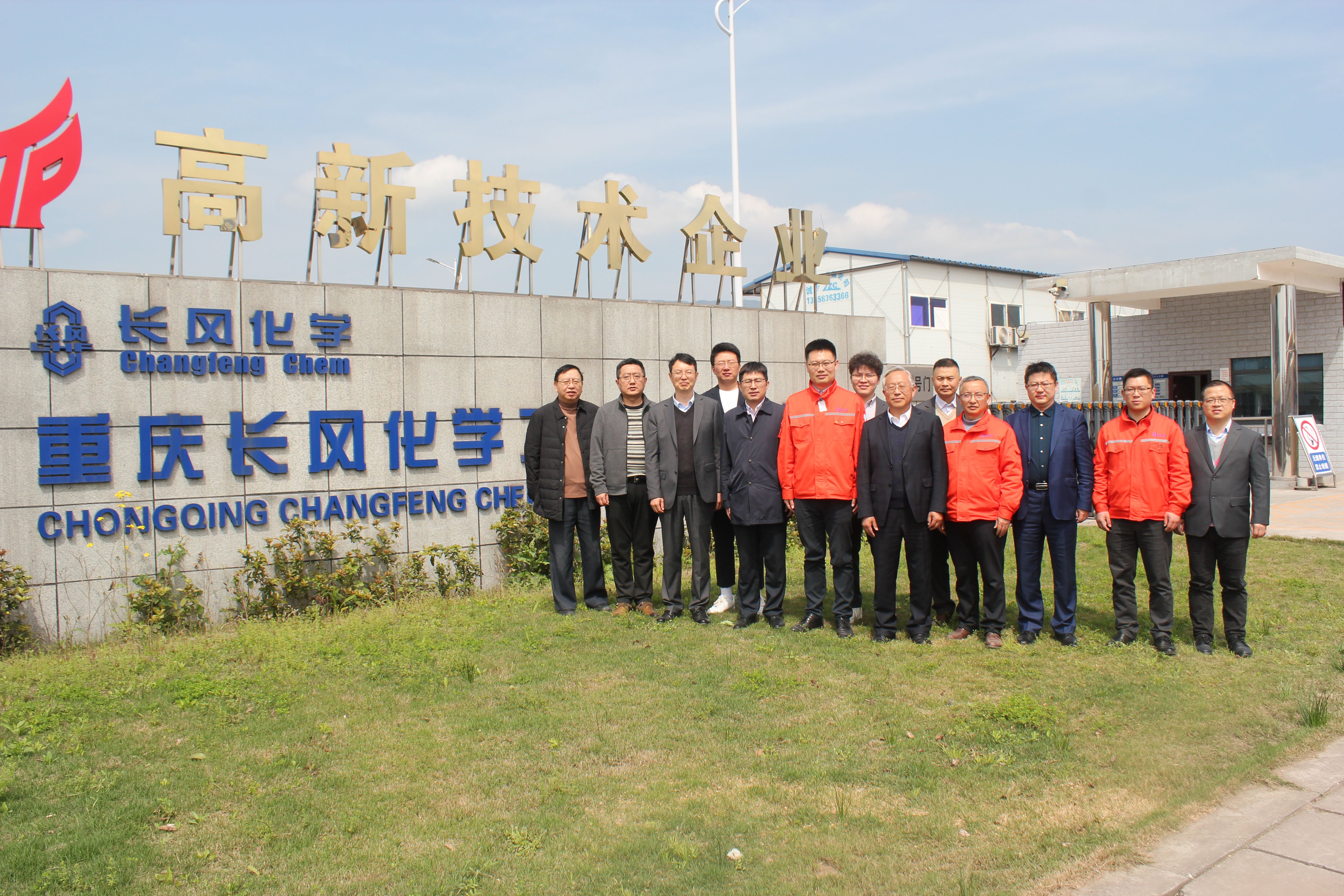 加拿大pc28展望(中国)官方网站