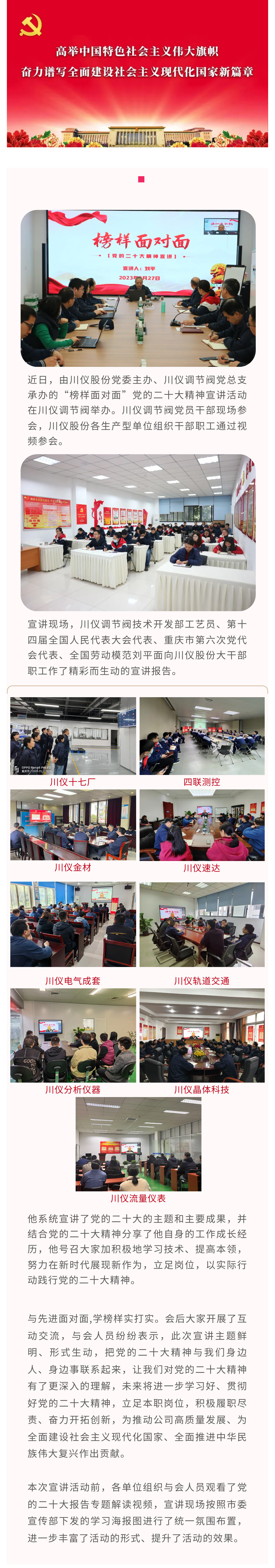 加拿大pc28展望(中国)官方网站