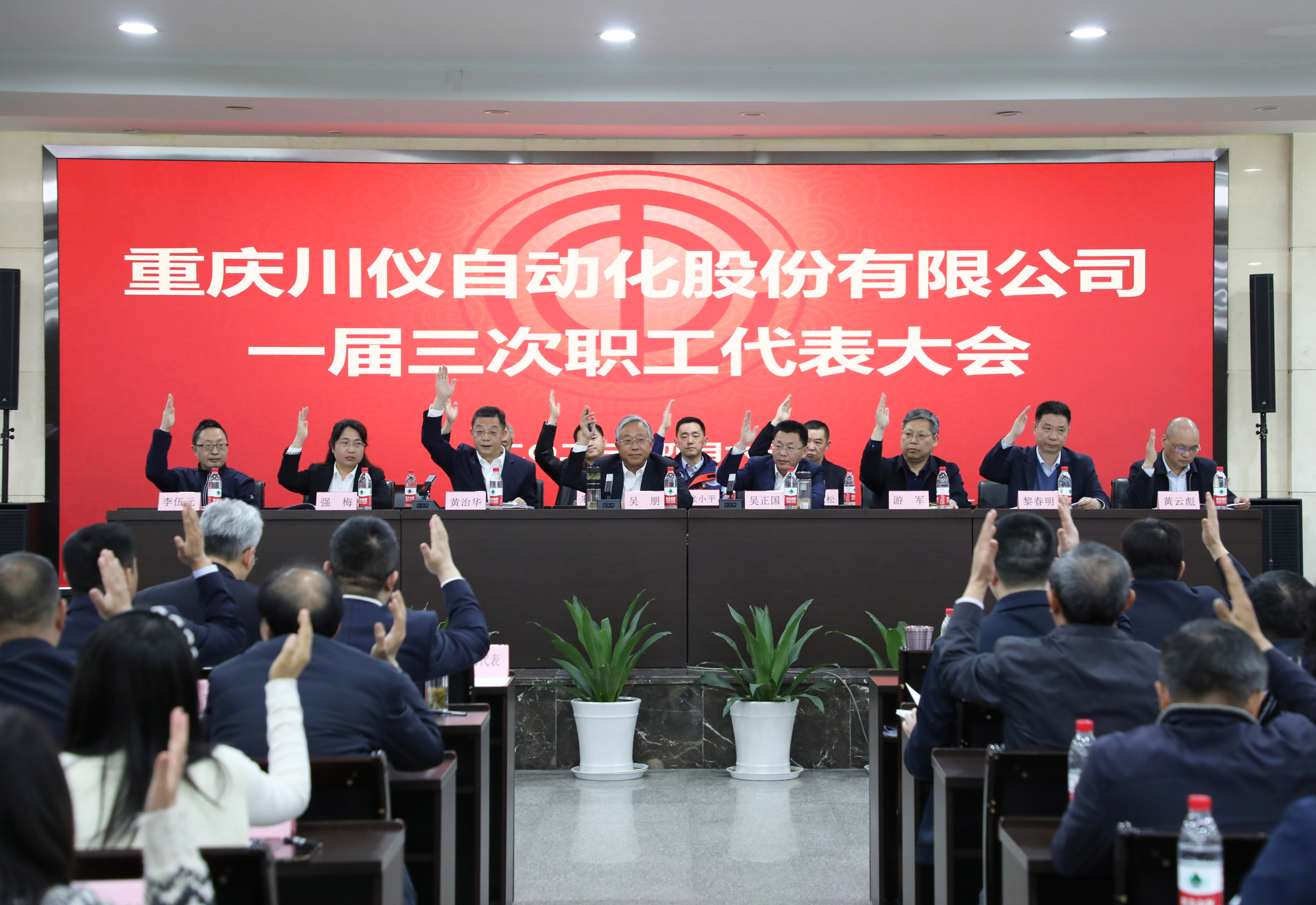 加拿大pc28展望(中国)官方网站