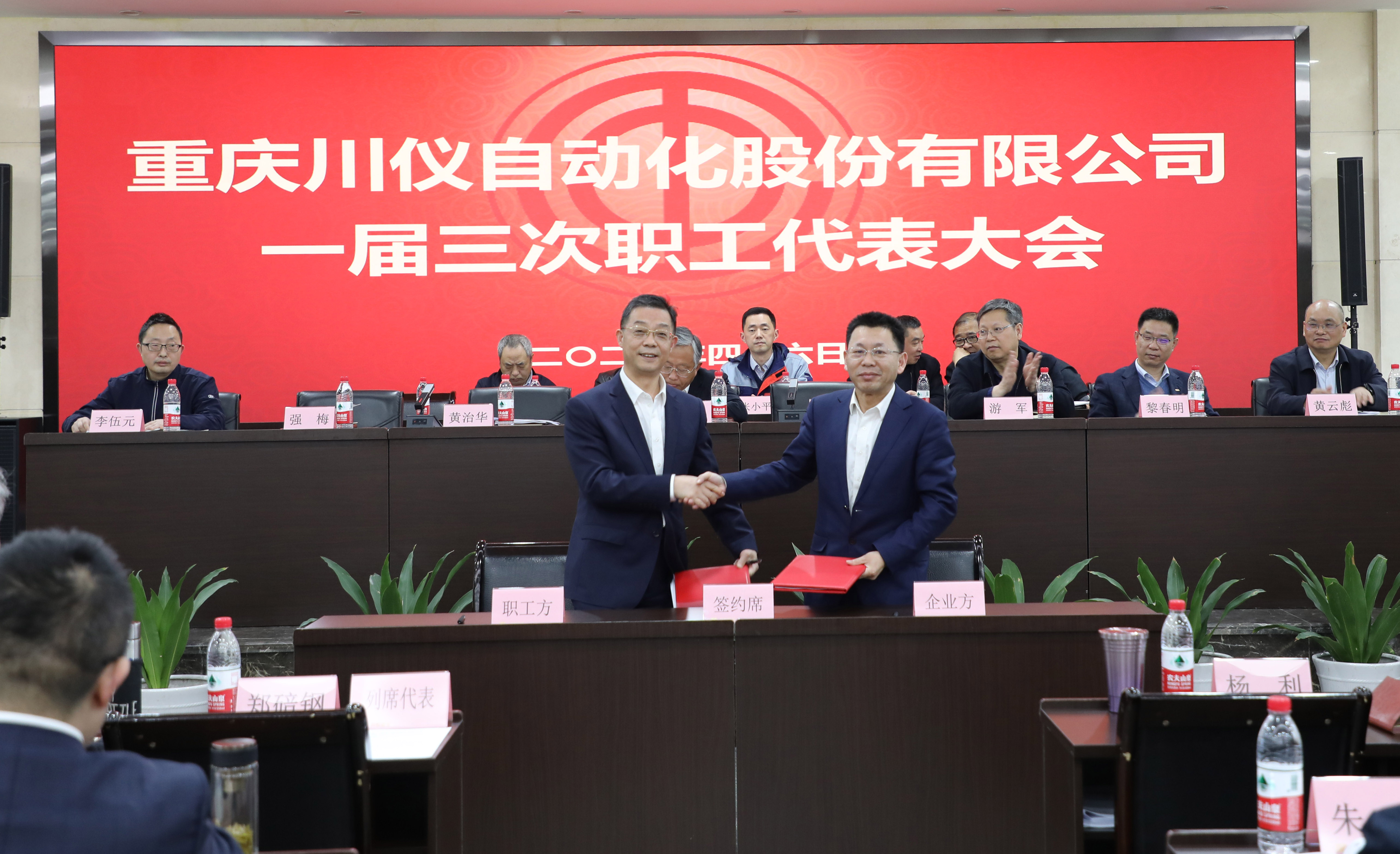 加拿大pc28展望(中国)官方网站