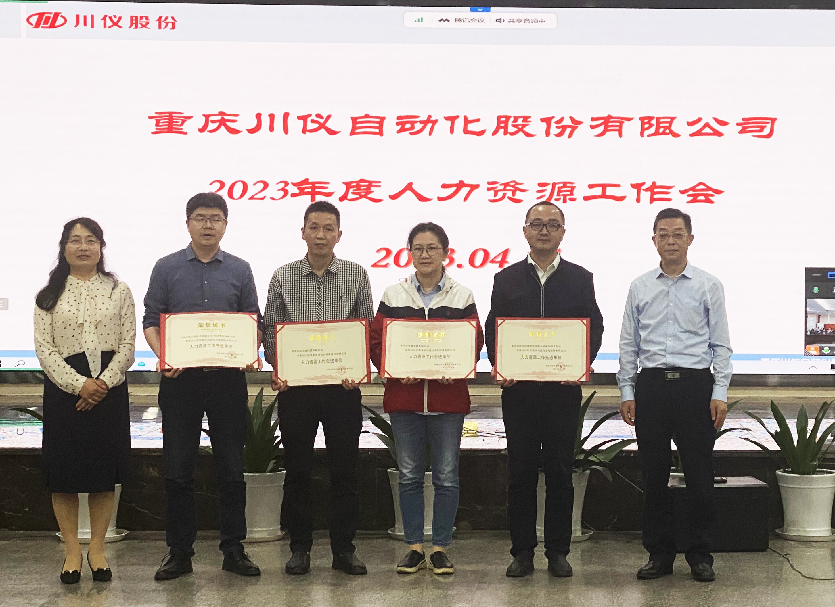 加拿大pc28展望(中国)官方网站