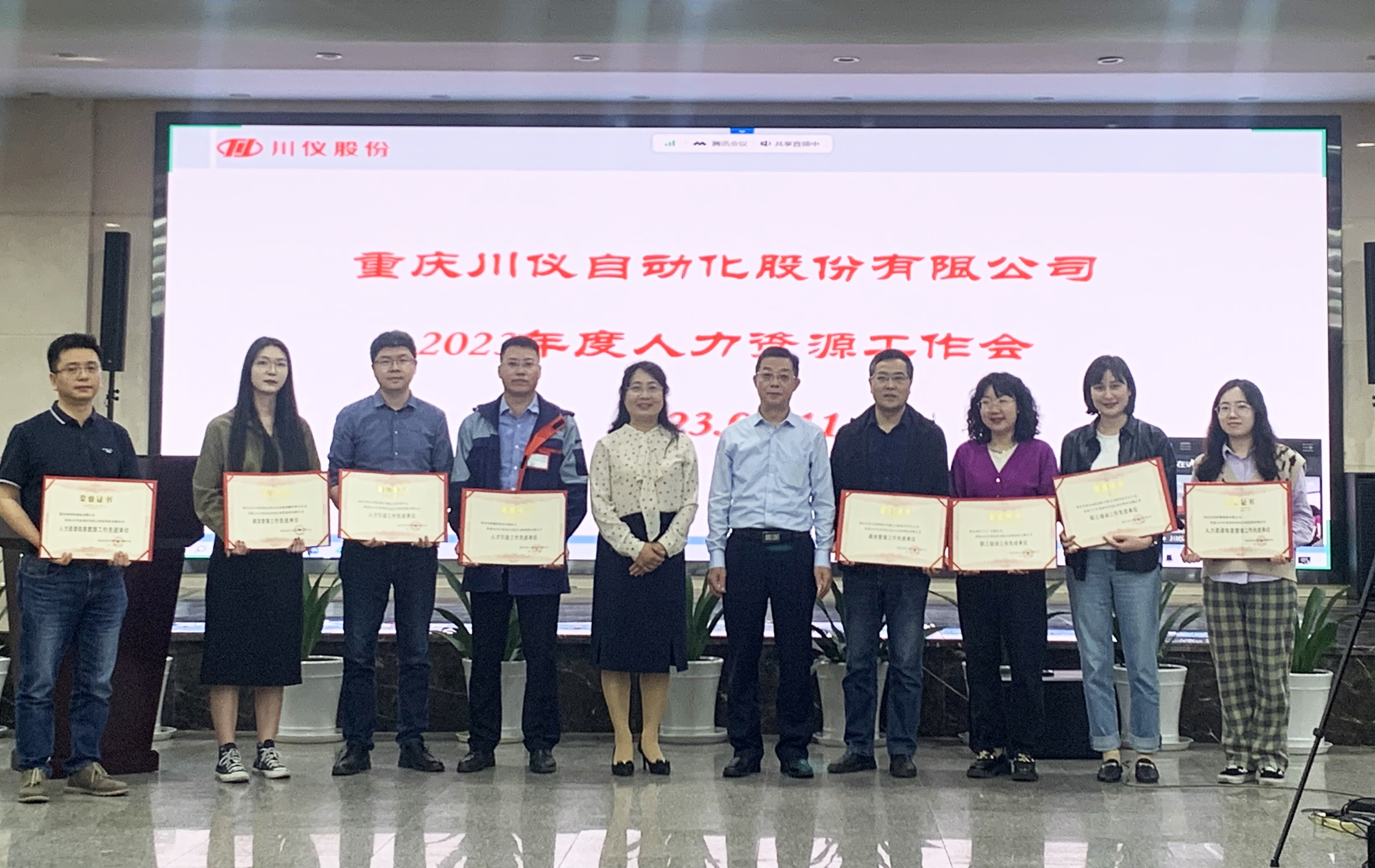 加拿大pc28展望(中国)官方网站