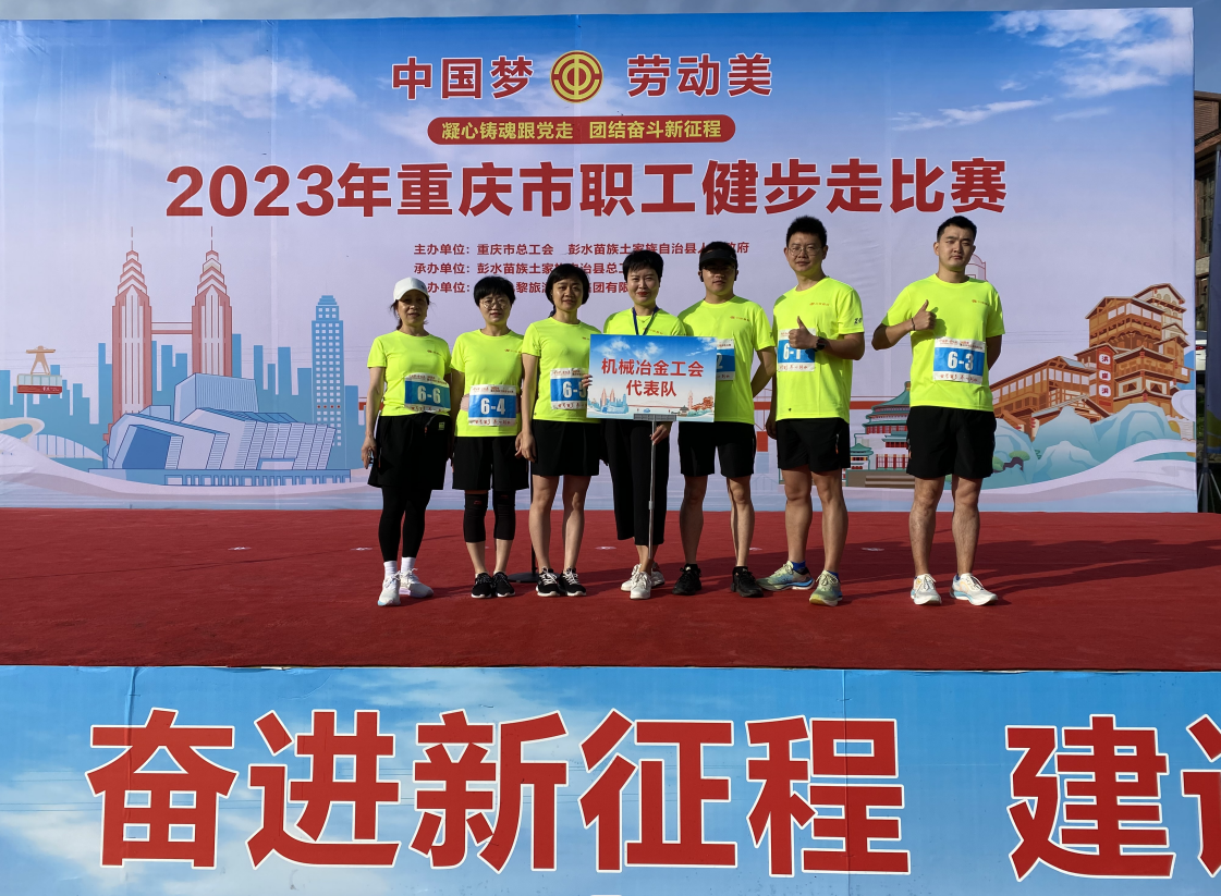 加拿大pc28展望(中国)官方网站