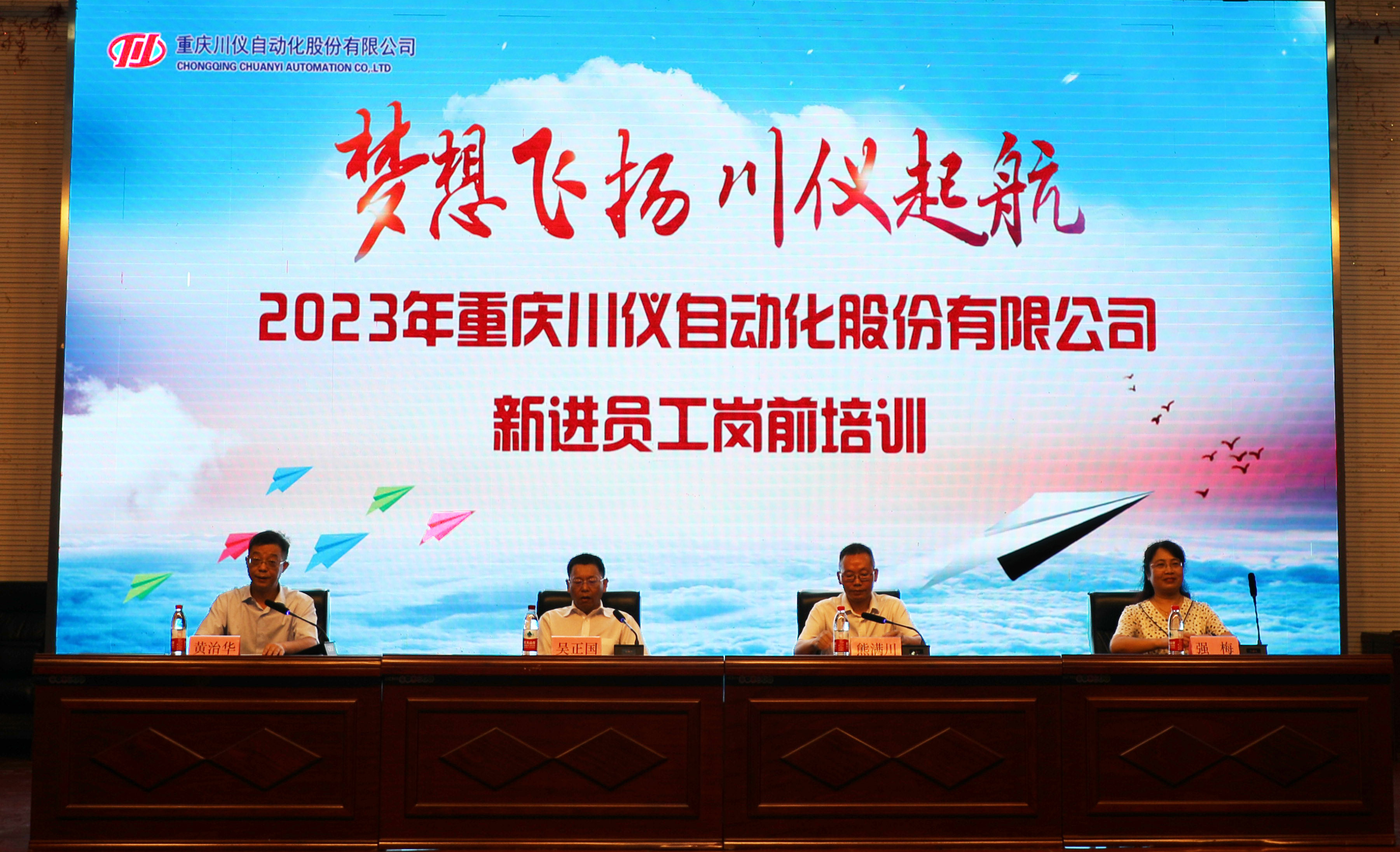 加拿大pc28展望(中国)官方网站