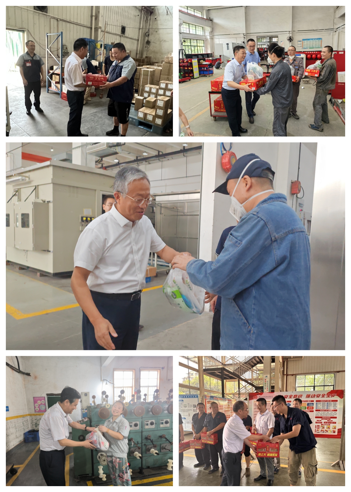 加拿大pc28展望(中国)官方网站