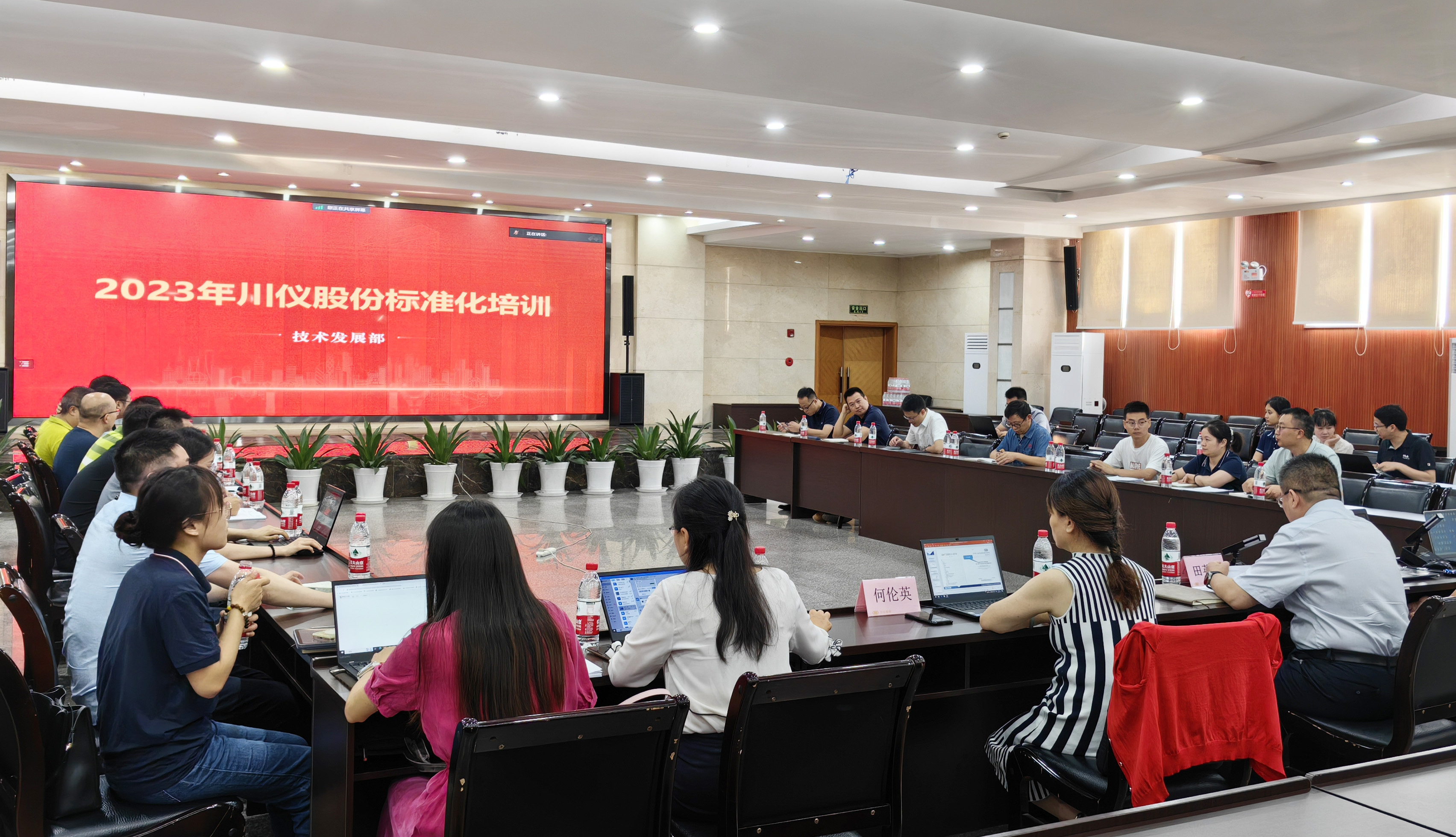 加拿大pc28展望(中国)官方网站