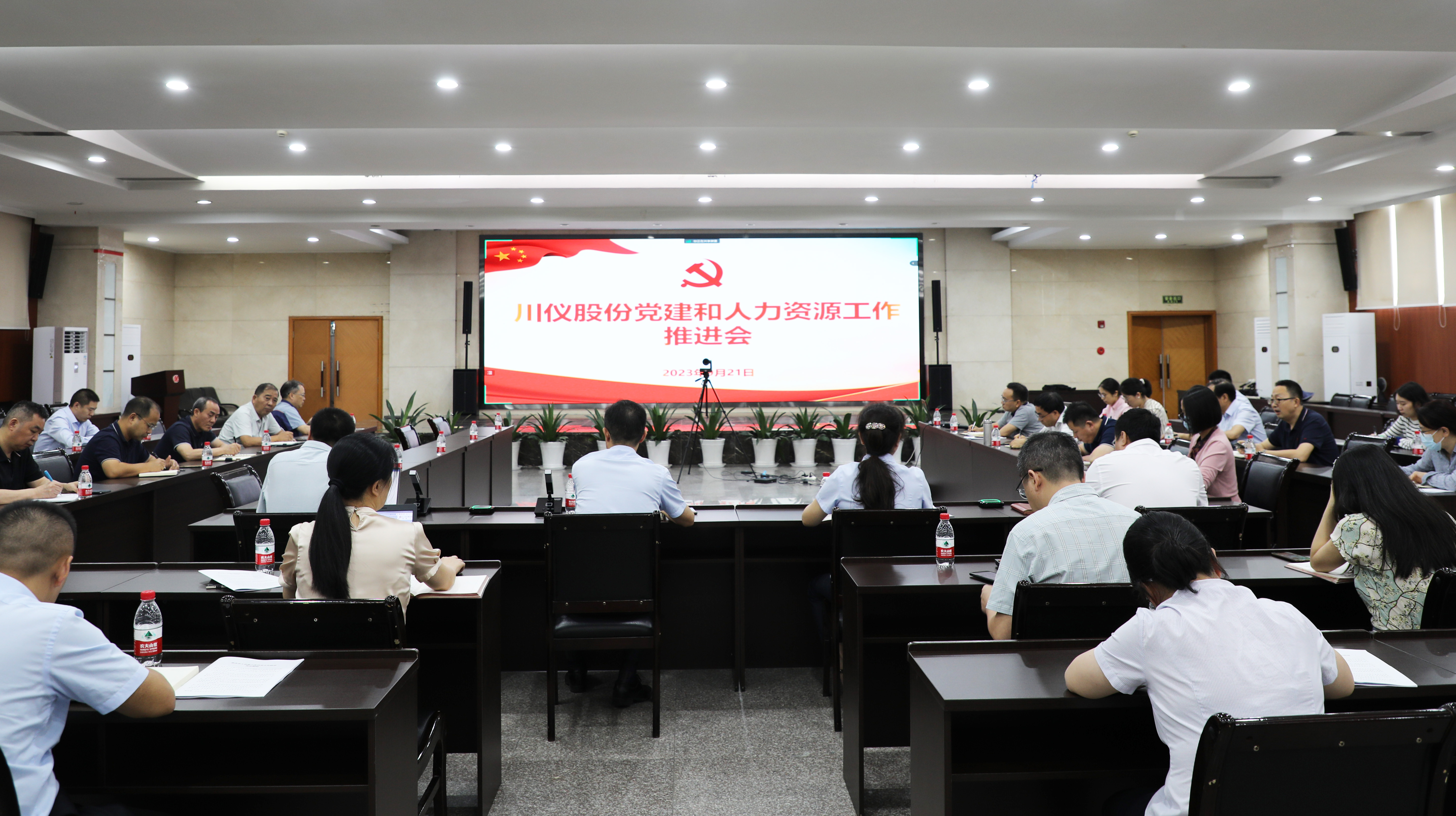 加拿大pc28展望(中国)官方网站