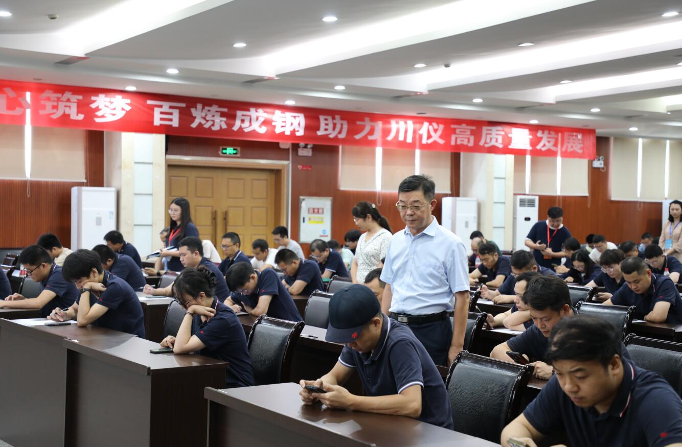 加拿大pc28展望(中国)官方网站