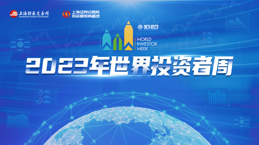 加拿大pc28展望(中国)官方网站