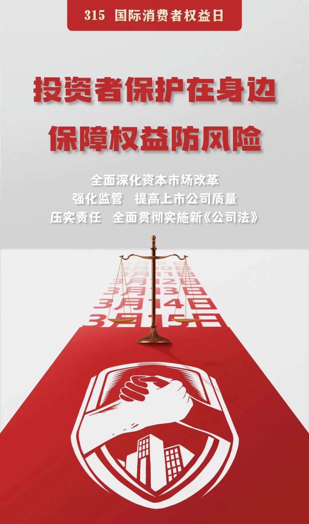 加拿大pc28展望(中国)官方网站