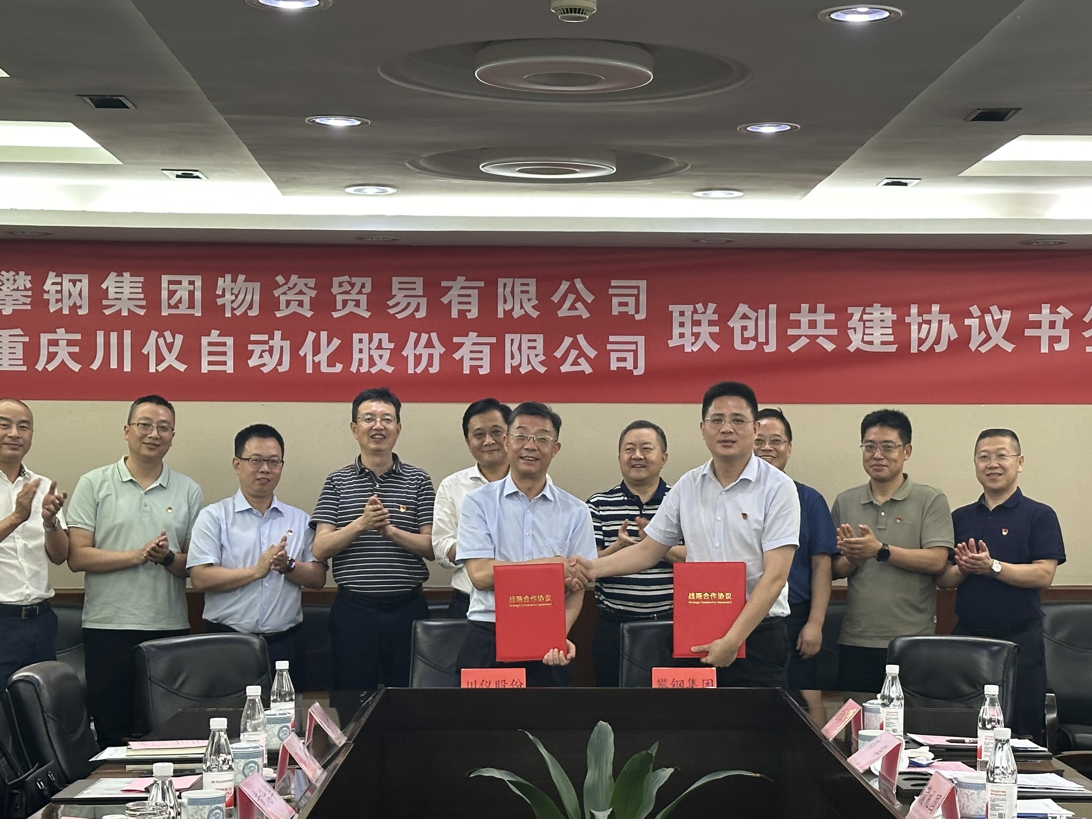 加拿大pc28展望(中国)官方网站