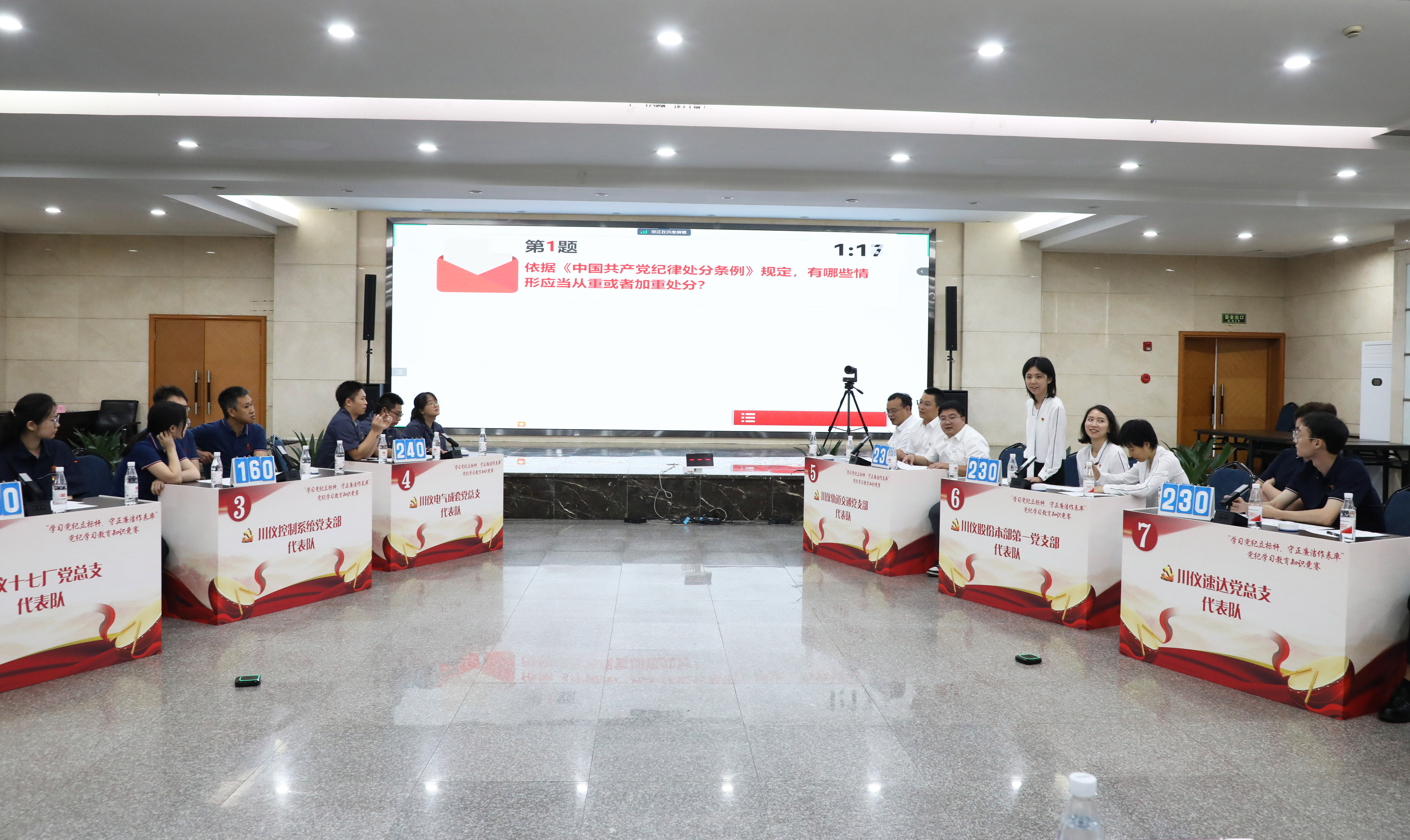 加拿大pc28展望(中国)官方网站