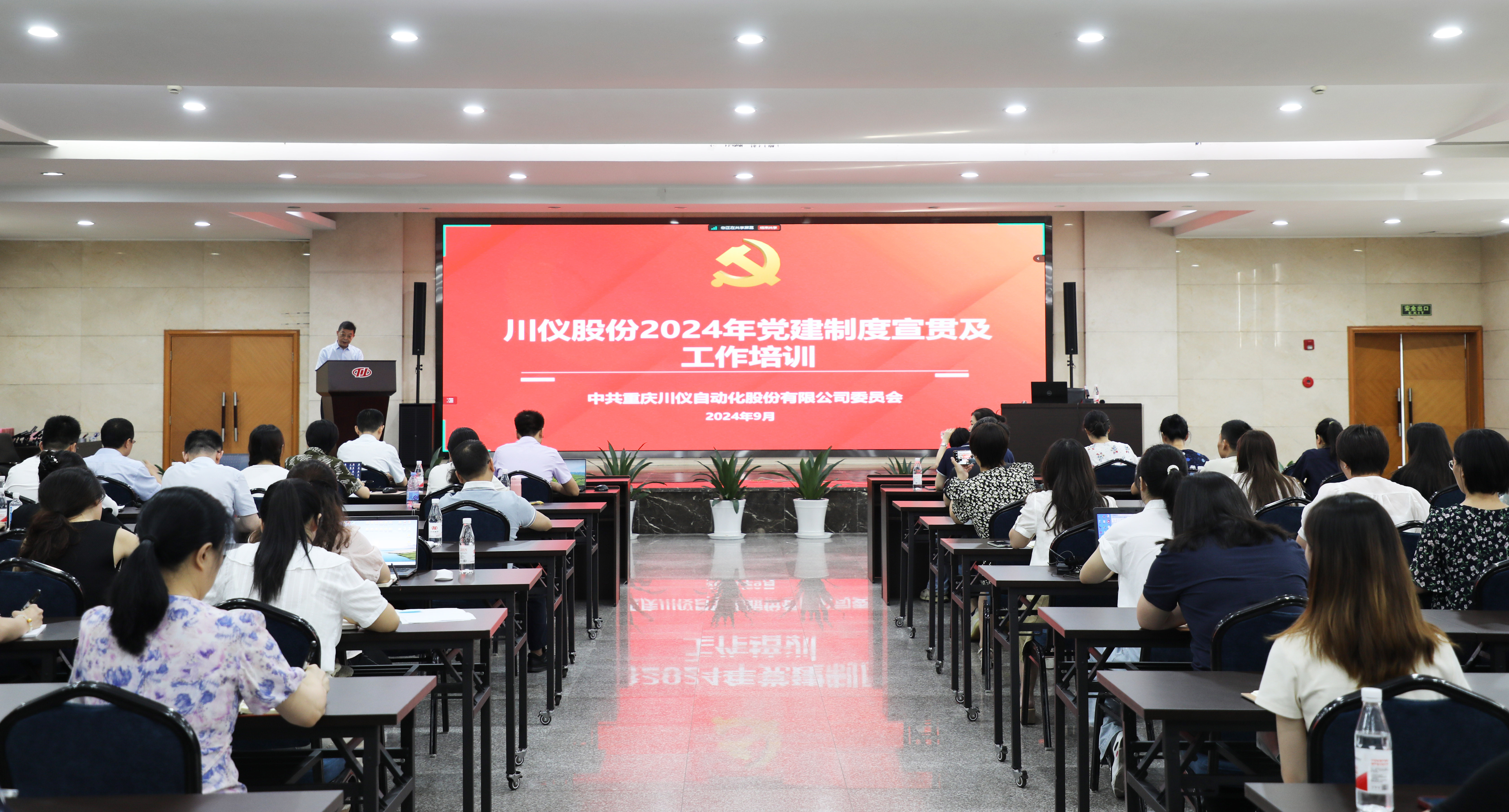 加拿大pc28展望(中国)官方网站