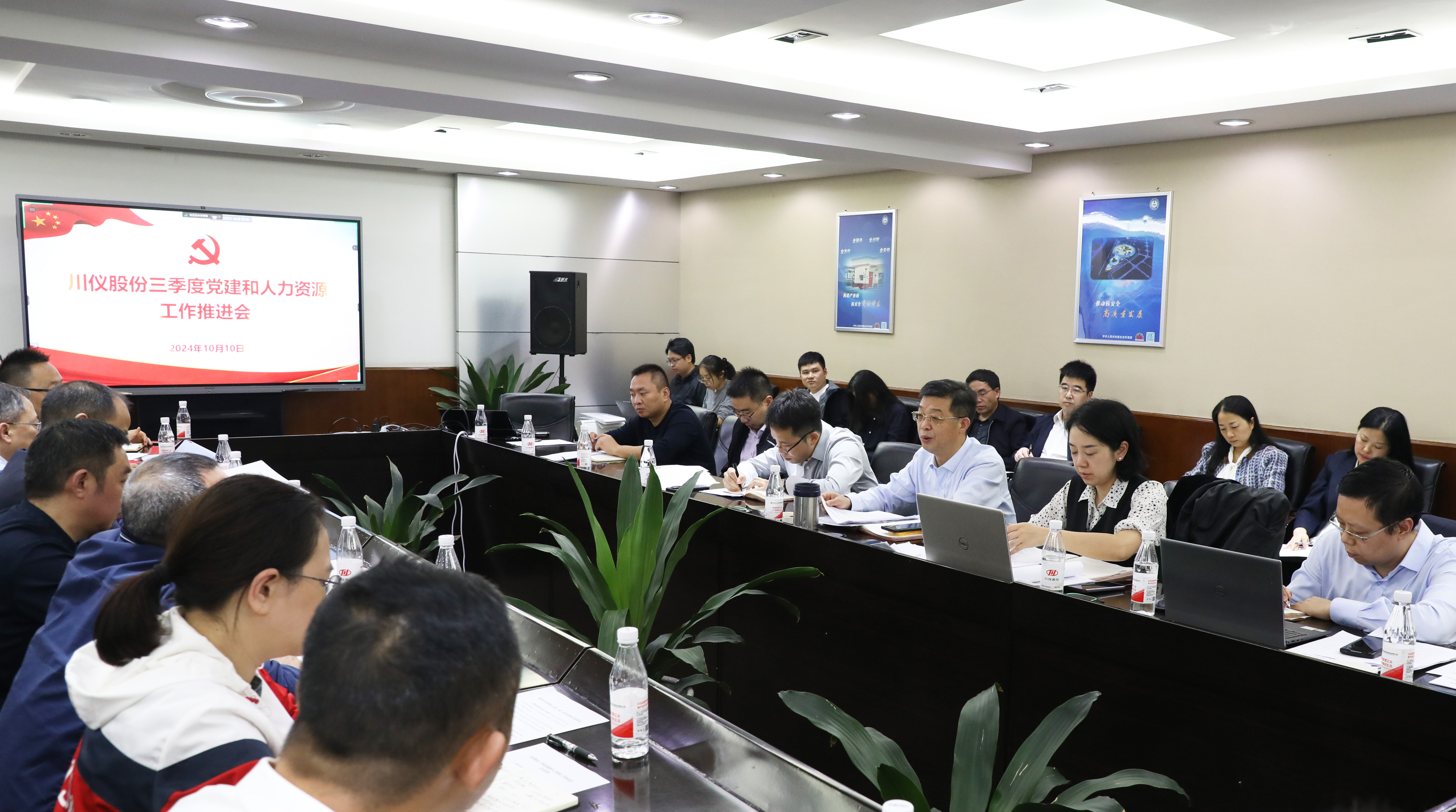 加拿大pc28展望(中国)官方网站