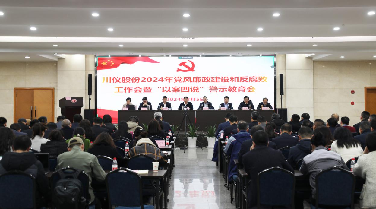 加拿大pc28展望(中国)官方网站